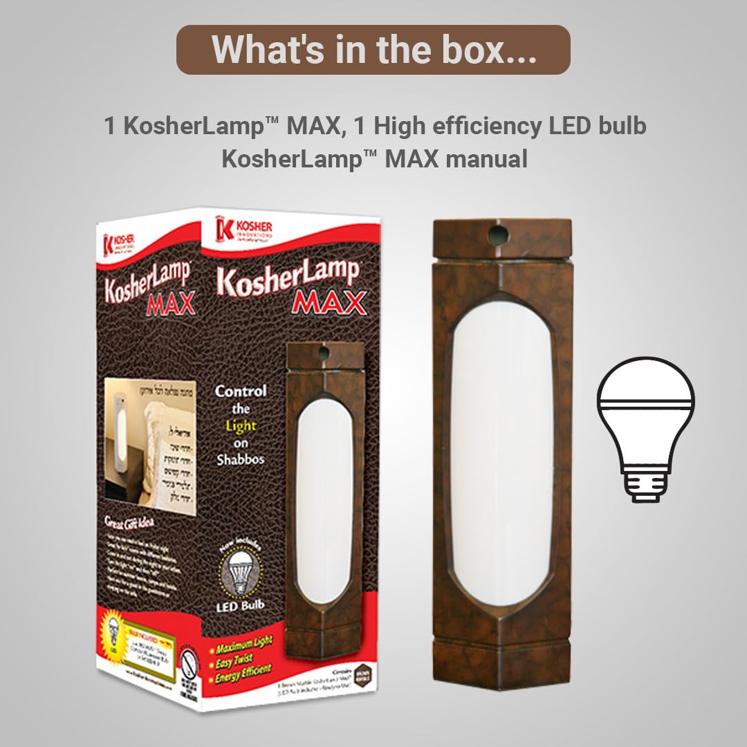 Kosher Innovations KosherLamp™ Max - Brown Marble, Model kosherlampbr, Stylish and Functional Lighting Solution
