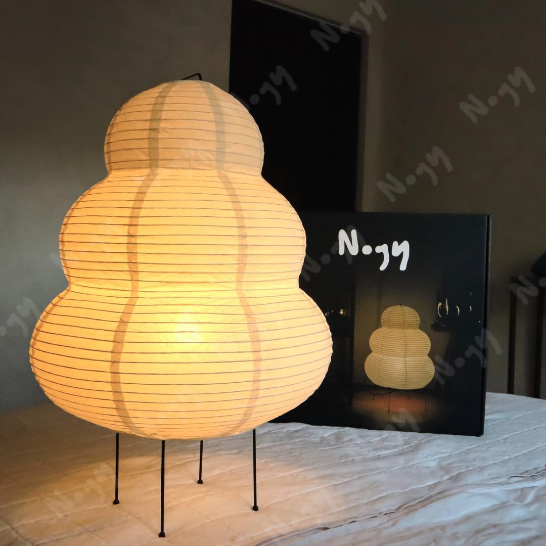 Japanese Paper Floor Lamp - Paper Lantern Floor Lamp - Cozy Mid Century Floor Lamp (Floor Lamp)