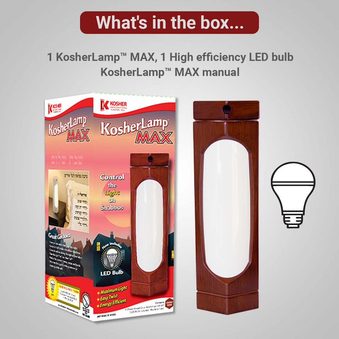 Kosherlamp Max - Cherry Wood By Kosher Innovations
