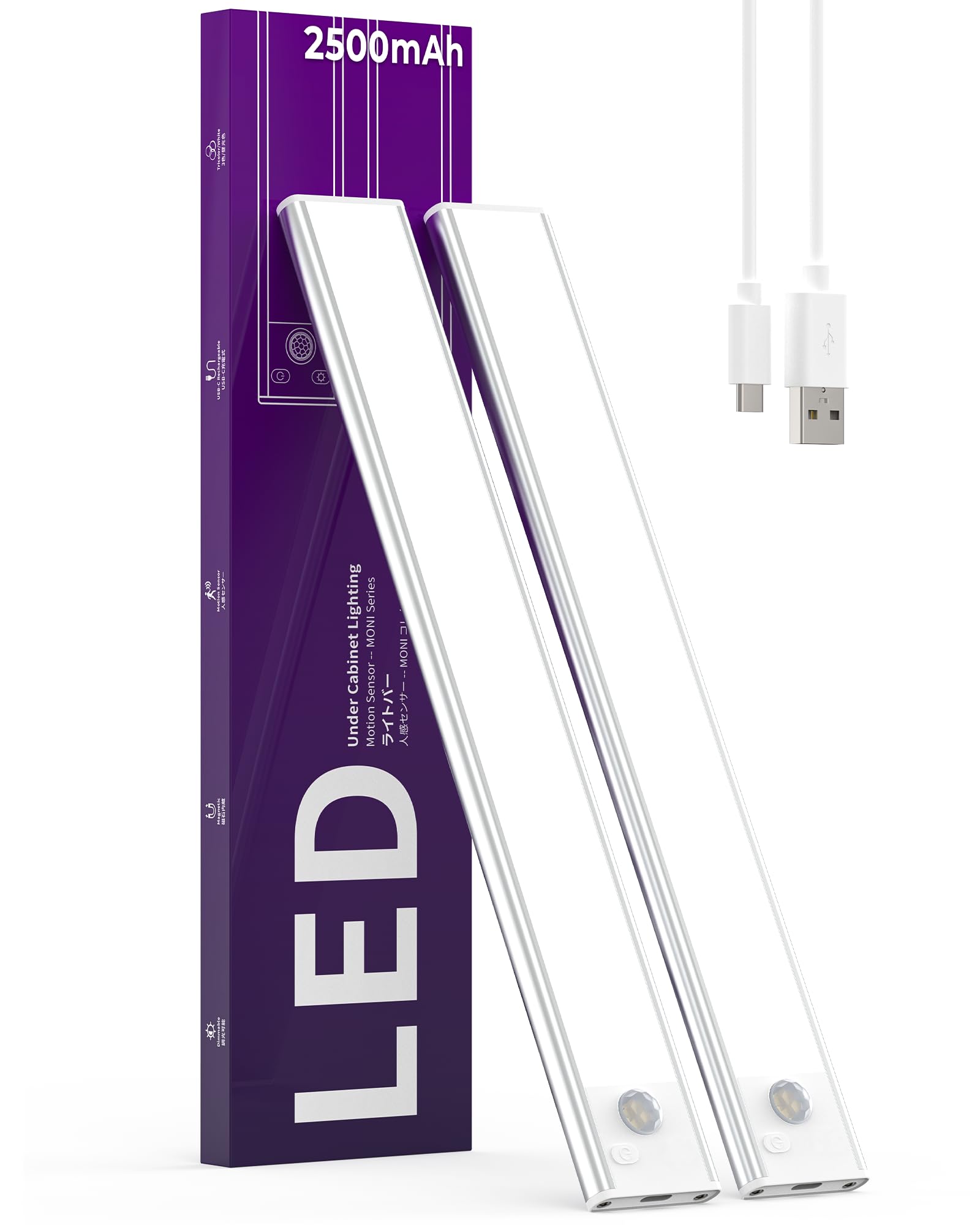 Under Cabinet Lights Motion Sensor Light Indoor 2500mAh Rechargeable LED Closet Lights Battery Operated Under Counter Lights for