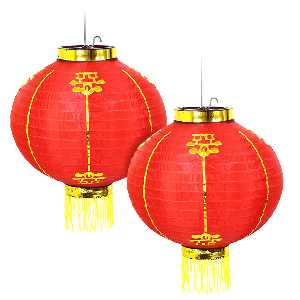 AMS 12-Inch Chinese Red Paper Lanterns Set of 2 Hanging Decorations for Chinese Spring Festival Celebration (Red, 12'')
