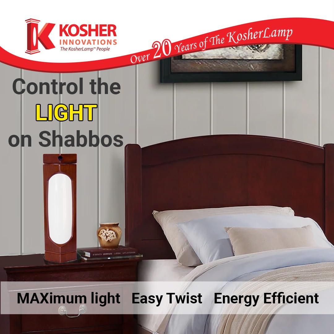 Kosherlamp Max - Cherry Wood By Kosher Innovations