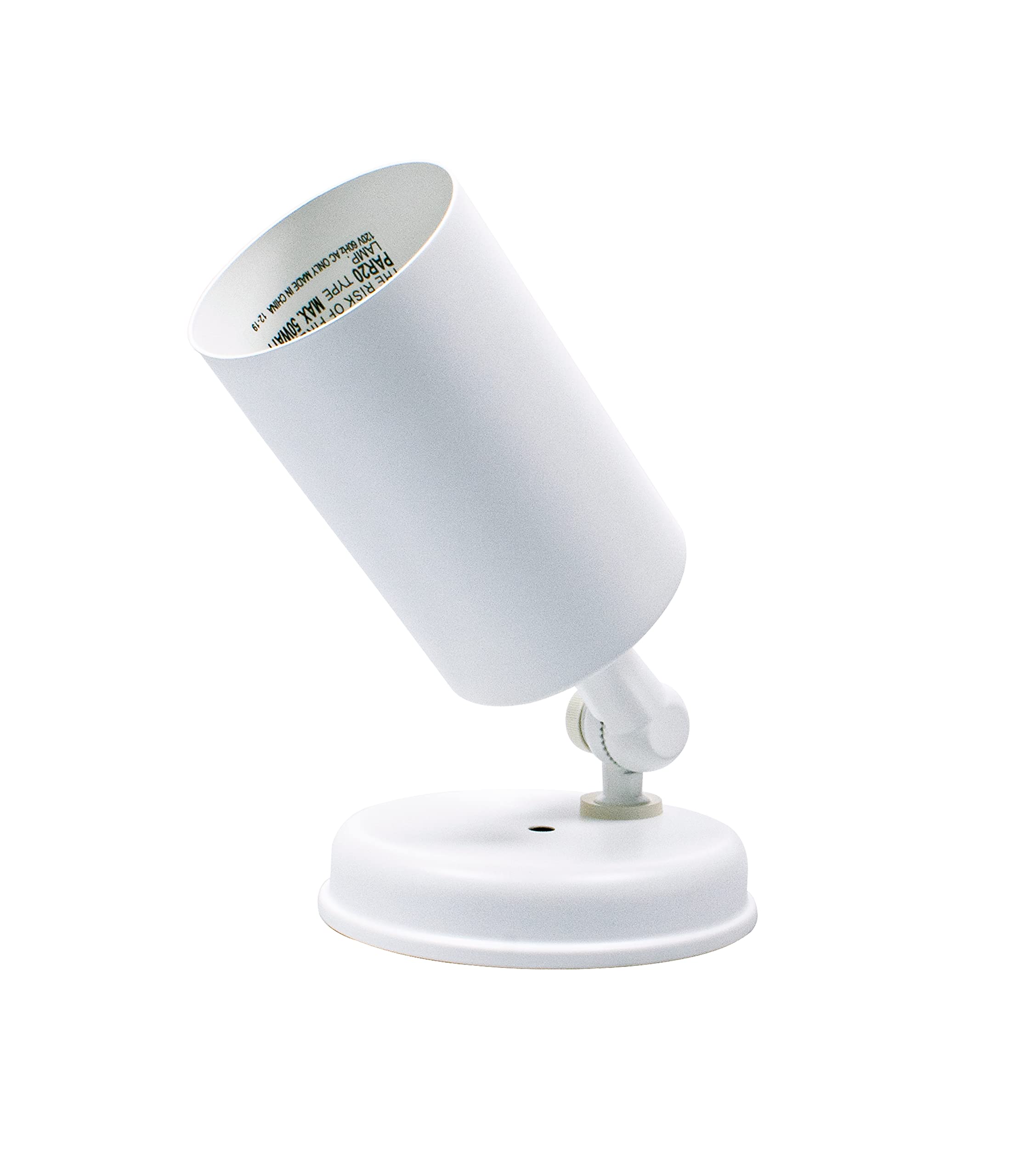 Nicor Lighting 50W White Single Cylinder Adjustable Security Flood Light (11512)