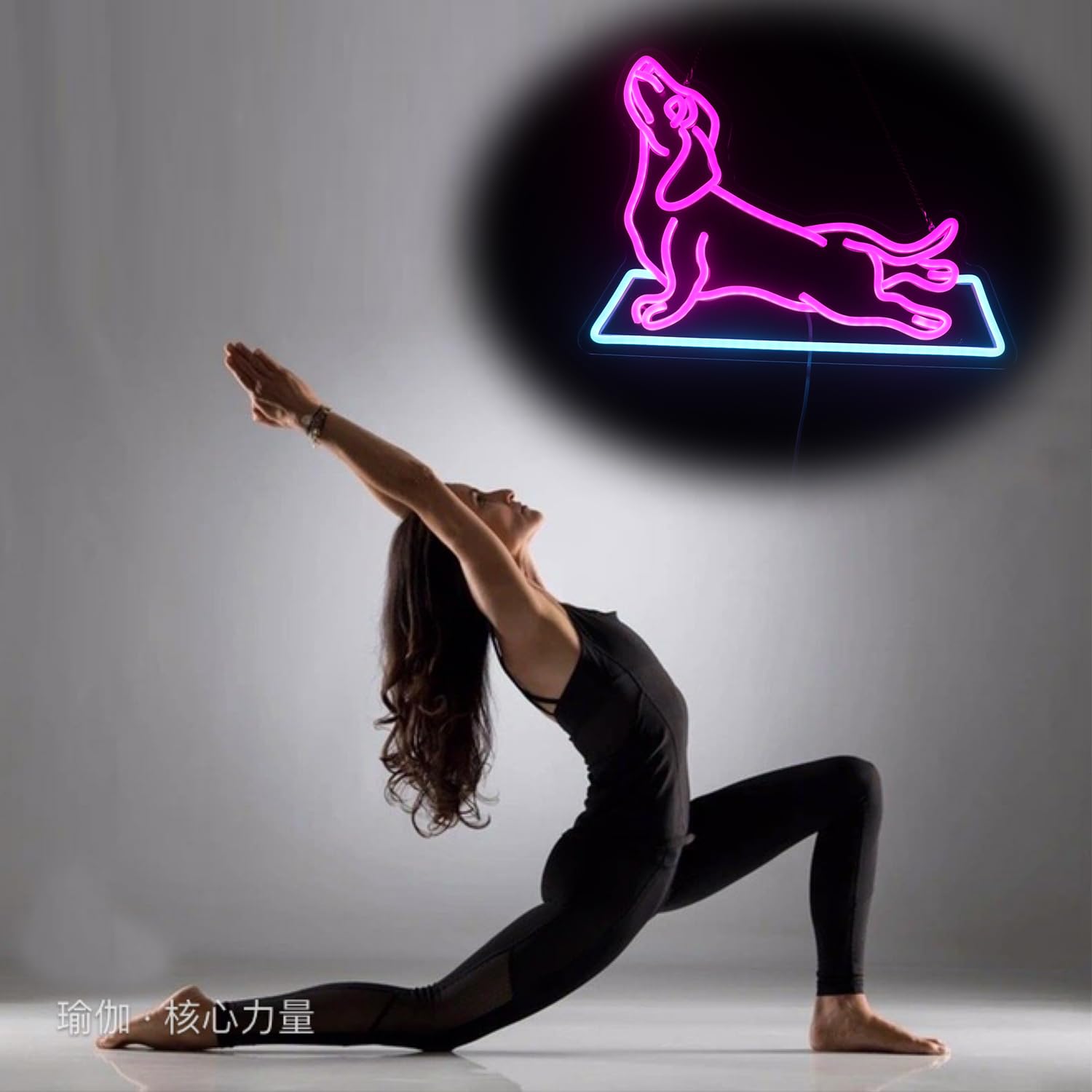 QiaoFei Dachshund Dog Yoga Neon Sign, LED Wall Decor, Acrylic, Fitness Room Art, Christmas Birthday Gift