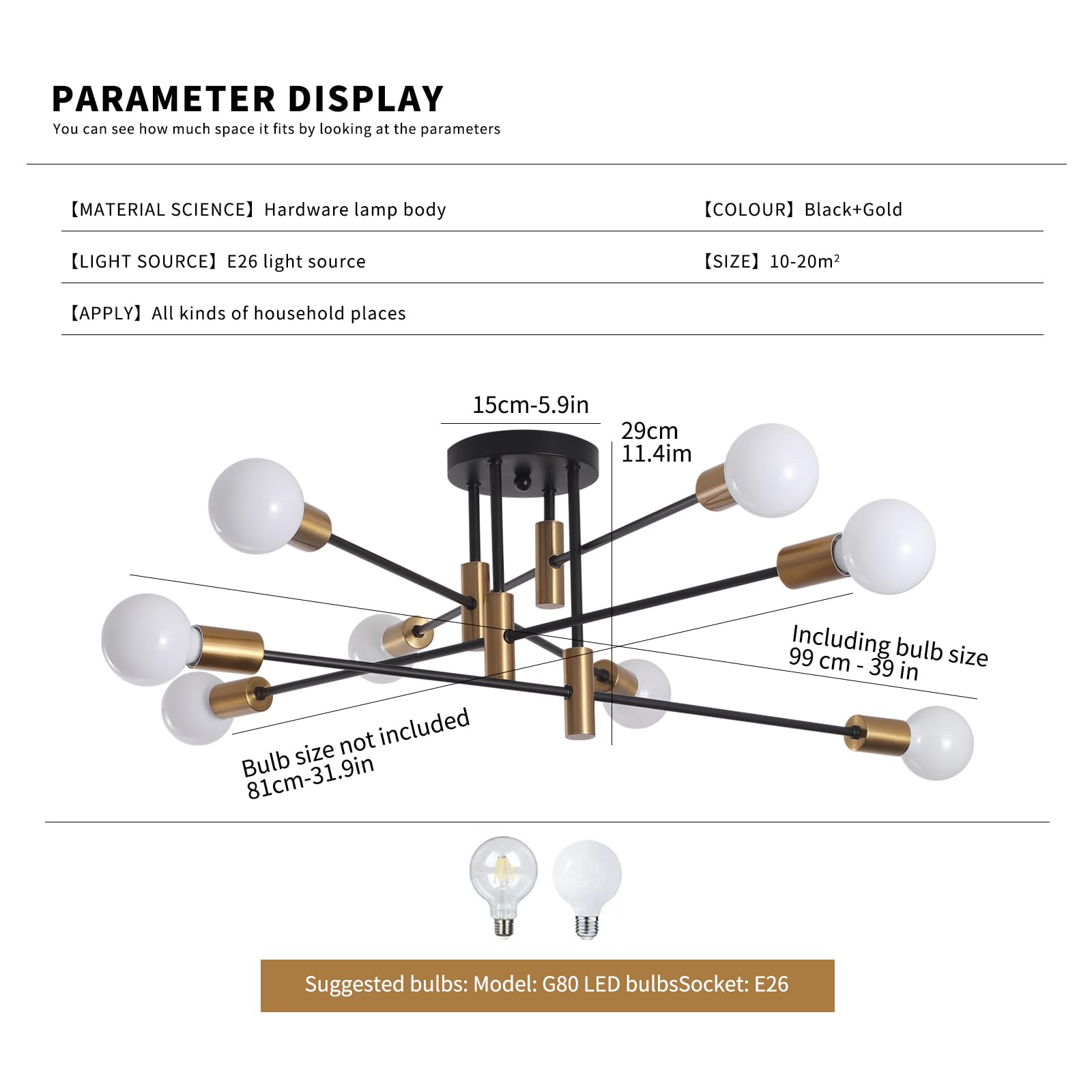 Garwarm 8-Light Black And Gold Sputnik Chandelier, Mid-Century Modern Industrial Semi-Flush Mount Ceiling Light, 11.4In X 31.9In