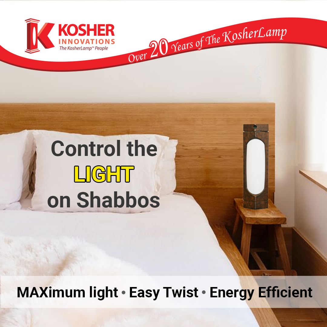 Kosher Innovations KosherLamp™ Max - Brown Marble, Model kosherlampbr, Stylish and Functional Lighting Solution
