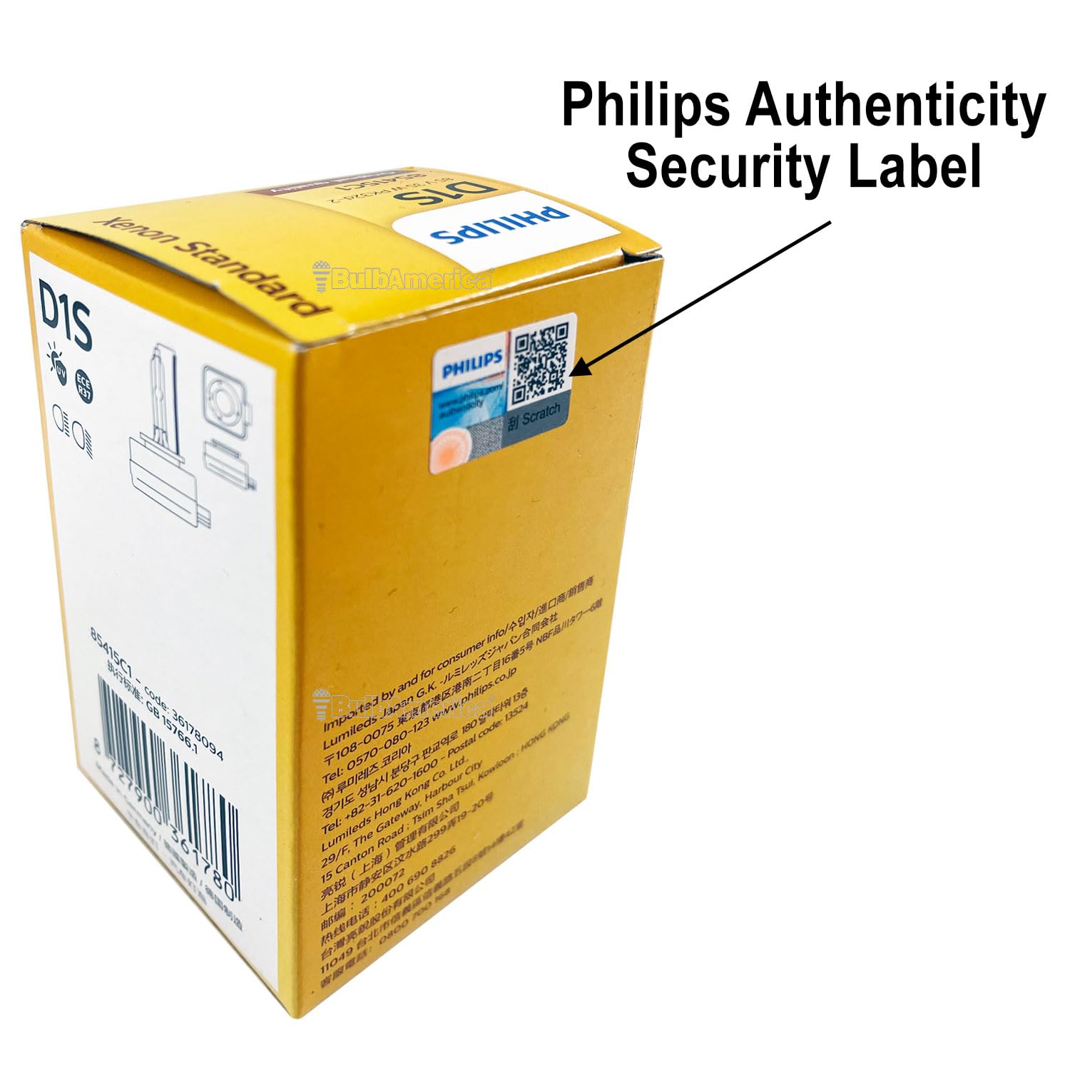 Philips D1S Standard Authentic Xenon HID Headlight Bulb, 1 Pack (85415C1)