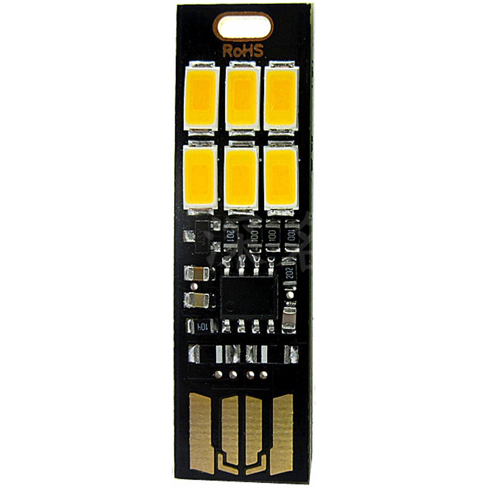 JacobsParts USB Portable Keychain Lamp 5pcs 6 LED Touch Dimming Warm White 3000K