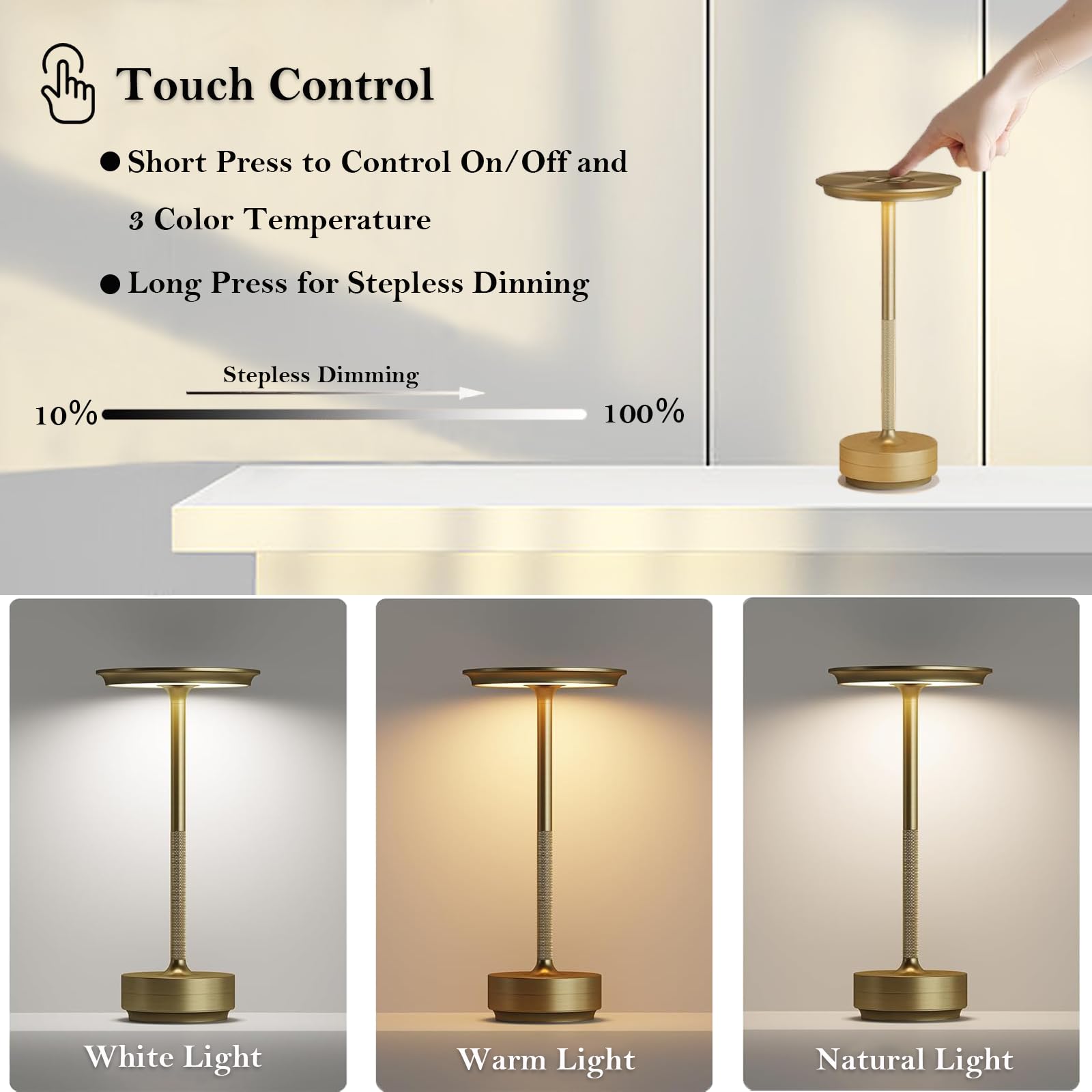 SJIE Cordless Table Lamp, Rechargeable LED Light, 3 Modes Dimming, 5x11 inches, Gold, Model JB-TD064, Portable for Outdoor/Dinner