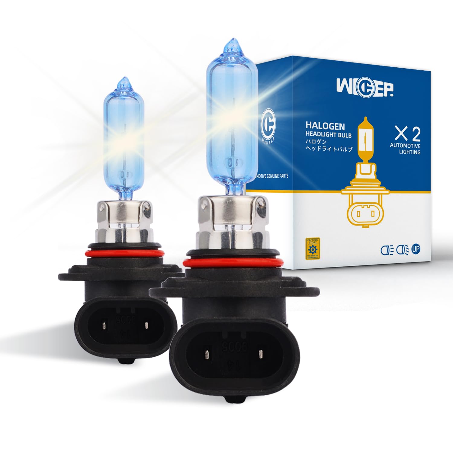 wideep HIR2/9012 Halogen Headlight Bulbs, 12V 55W, 5000K White, Pack of 2