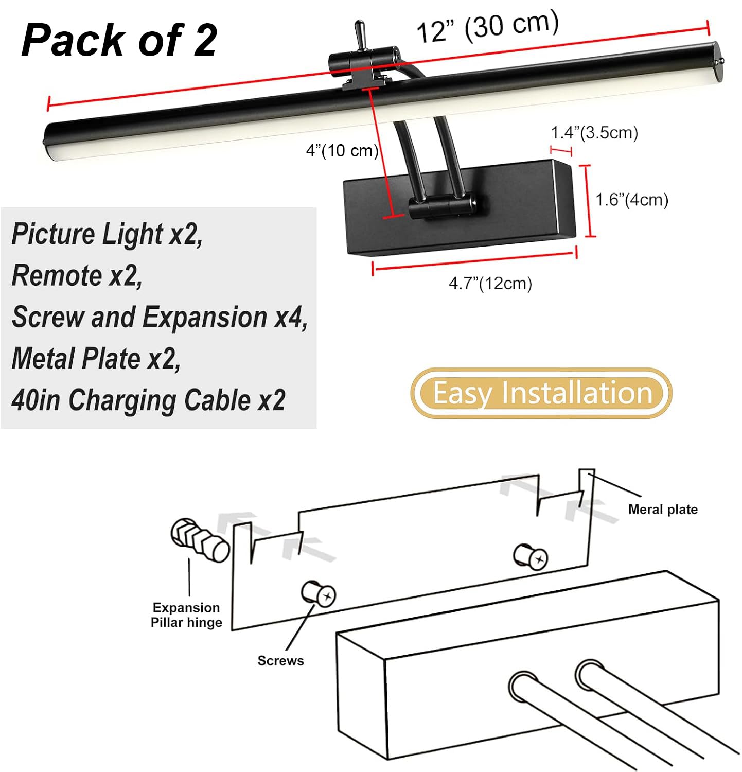 Yuichoy 12" Battery Operated Picture Lights, Dimmable Wireless Art Lighting, Black, Model Yun12-ZH-2HS, 4200mAh, Remote Control