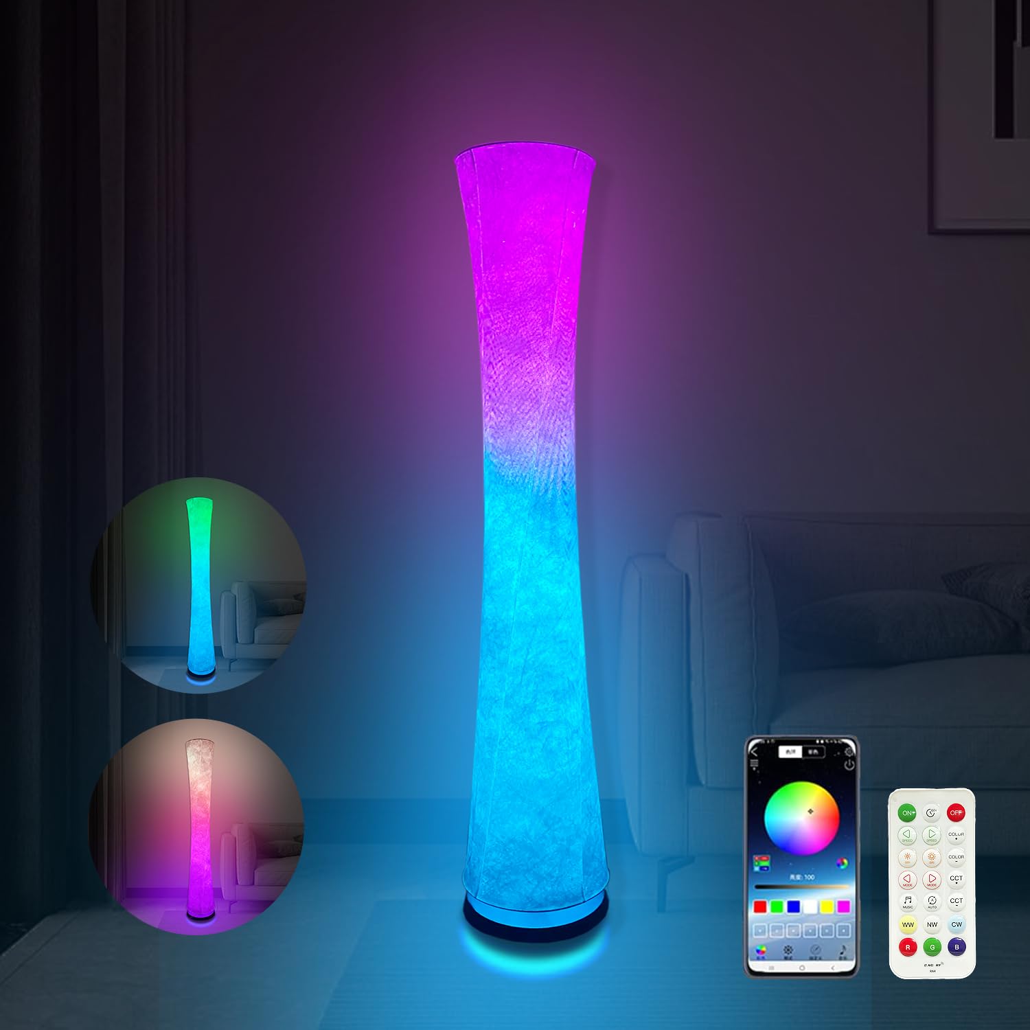 Glveaoui Floor Lamp, RGB Color Changing, Music Sync, APP Remote Control, 61in Standing Lamp, White, Polyester