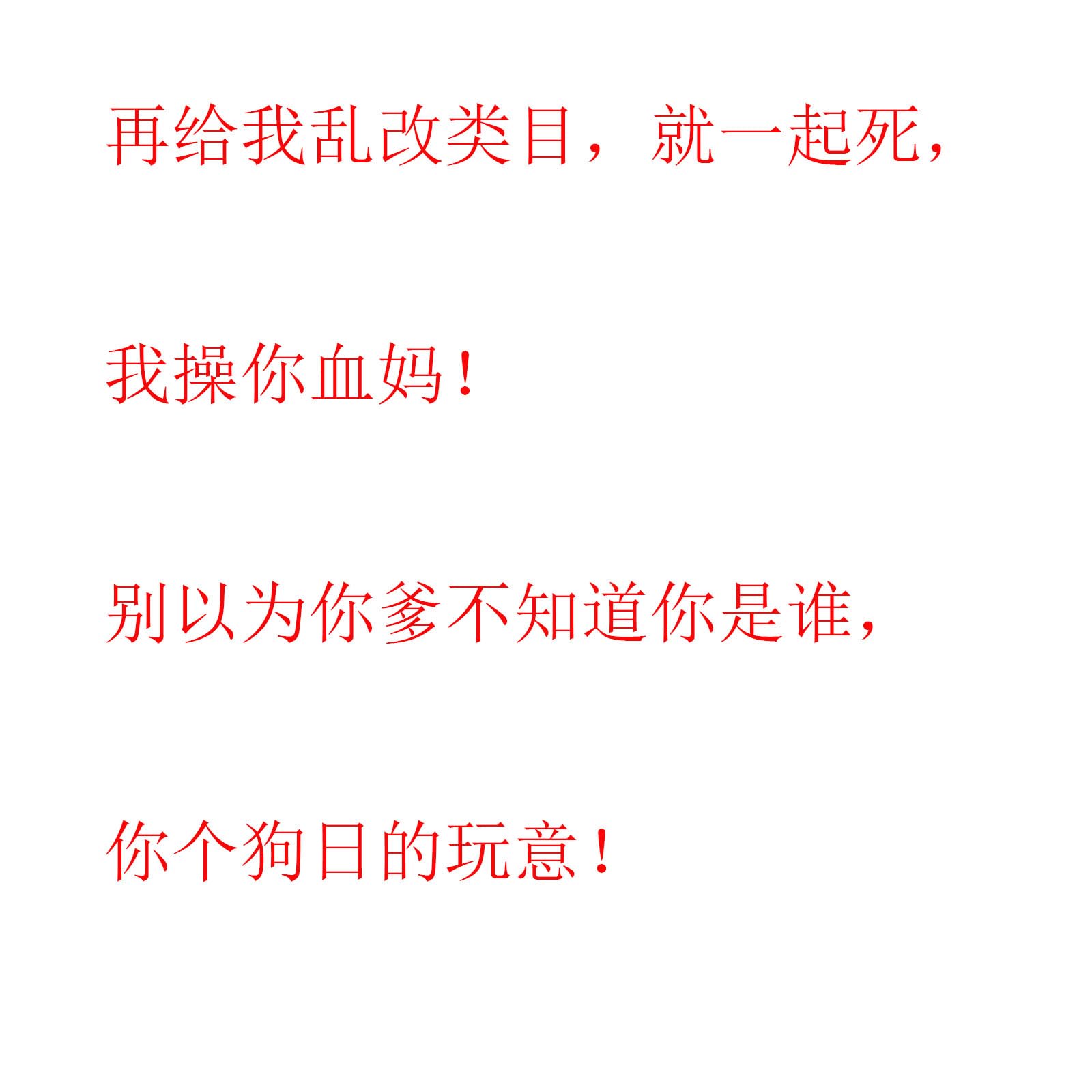 Touch Screen Display Fits For 2013-2017 Cadillac Xts Cue Ats Cts Srx Replacement Free Trim Tools