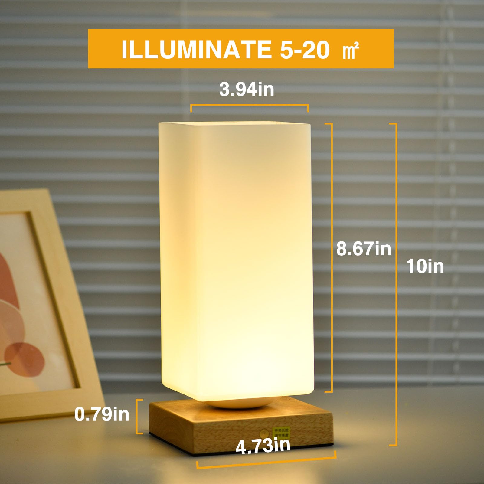 Floresita Rechargeable Touch Table Lamp, Dimmable 3 Colors, Frosted Glass Shade, Wood Base, White