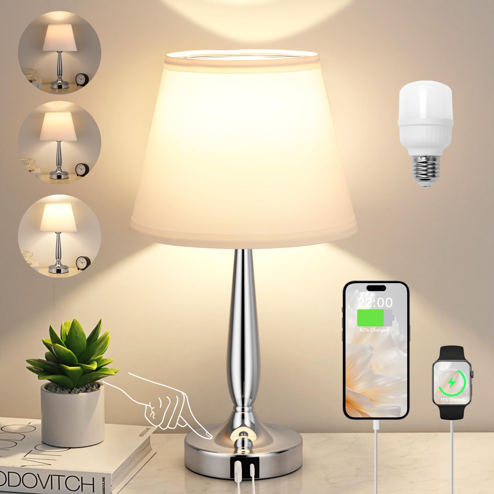 Kakanuo Touch Table Lamp - 3 Way Dimmable, USB C Charging, Small Size, White Shade, Silver Base, Model b53f05e9-8fa0-4