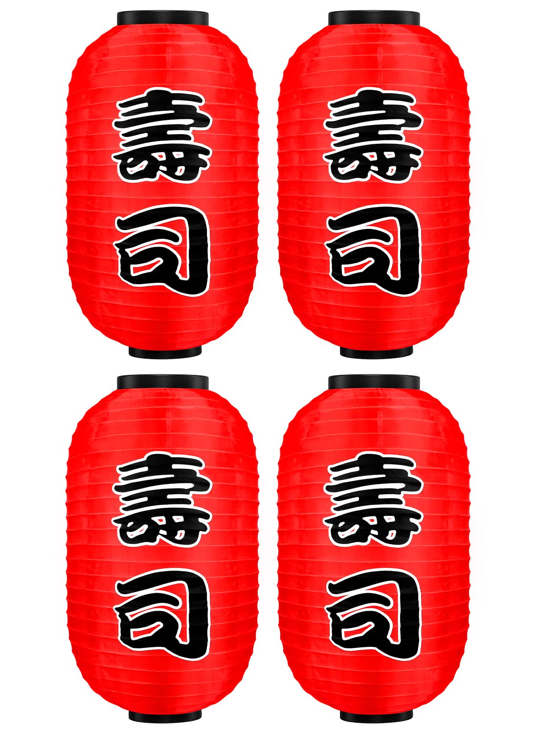 Traditional Japanese Style Red Silk Hanging Sushi Bar Lantern 10x18 Inch, ZUEXT Set of 4 Waterproof Festive Indoor Outdoor Lante