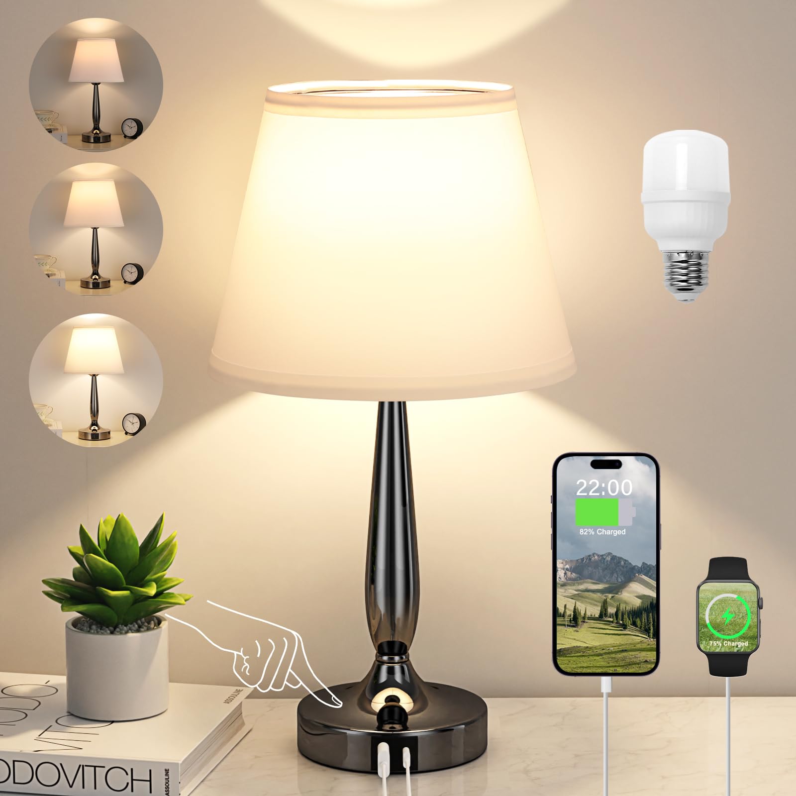 Kakanuo Touch Table Lamp with USB C Port, 3-Way Dimmable, White, Metal, LED Bulb Included