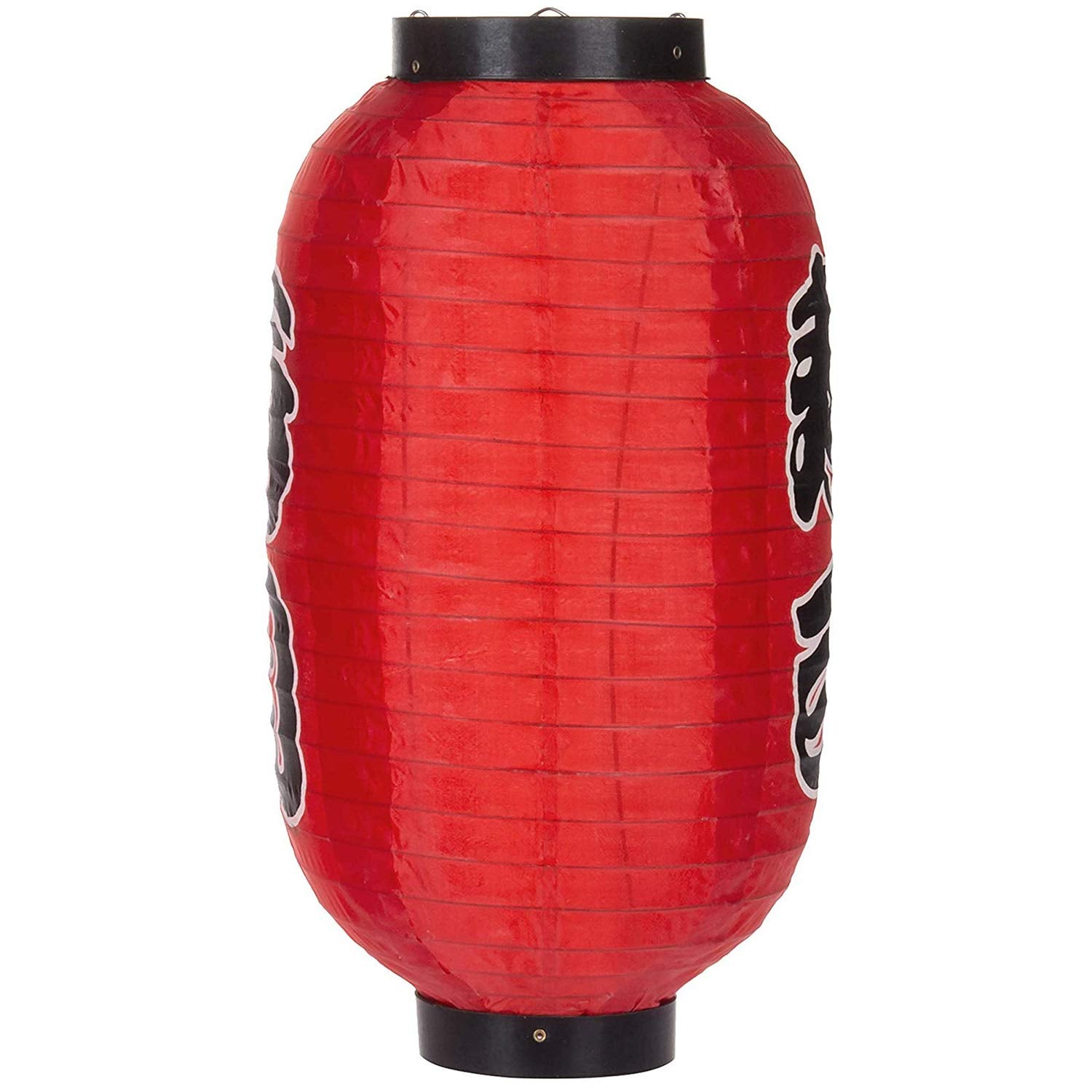 Mygift 14-Inch Red Chochin Japanese Silk Lanterns, Decorations For Tado Taisha Shrine Lantern Festival, Summer Kanto Festival, W
