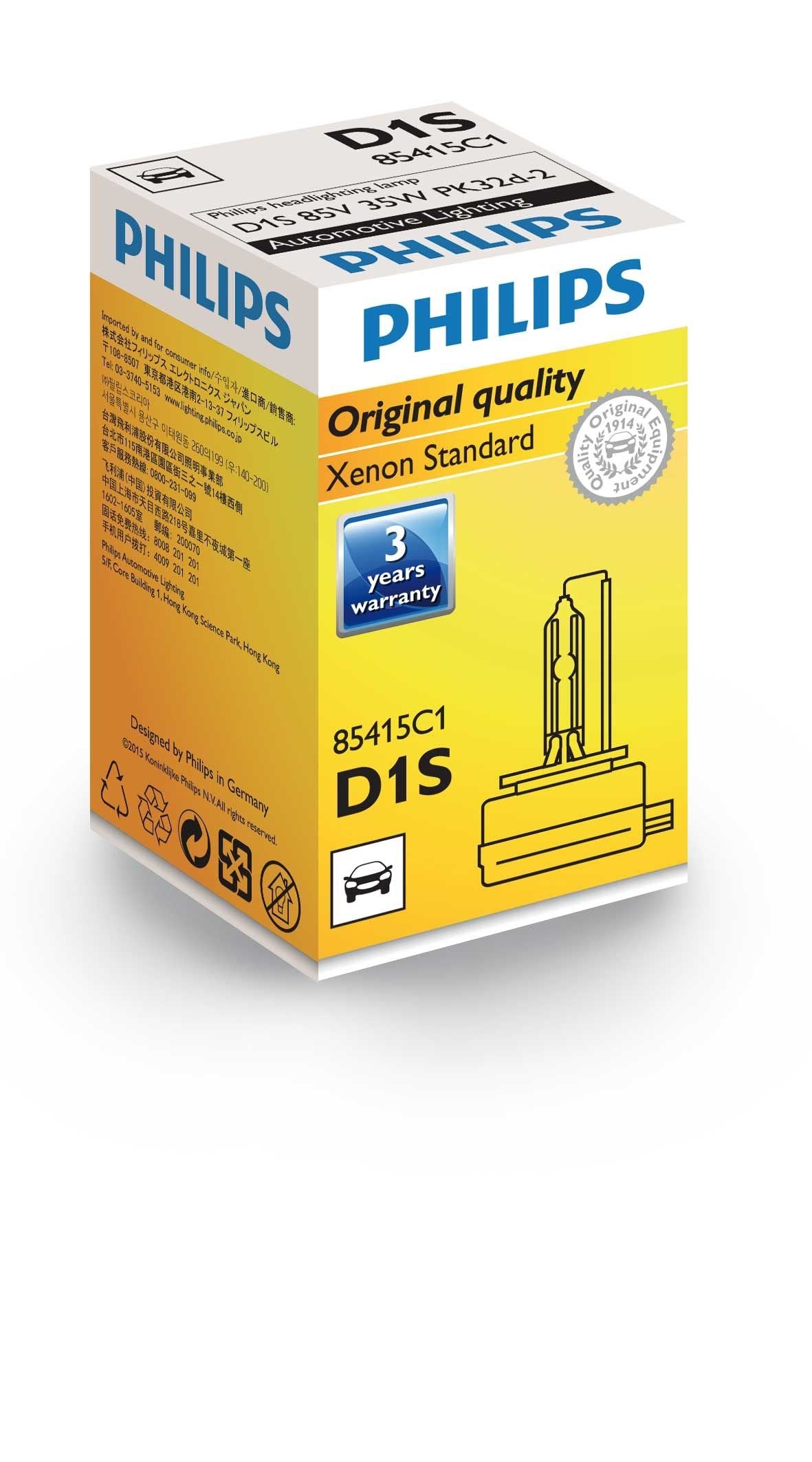 Philips D1S 35W Xenon HID Headlight Bulb - Silver, Model 85415C1, Pack of 1
