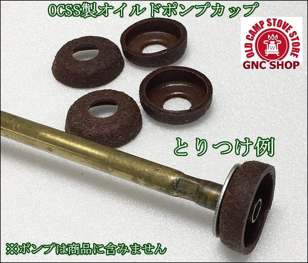 5Pcs Coleman Lantern & Stove Pump Cup Real Leather Washer