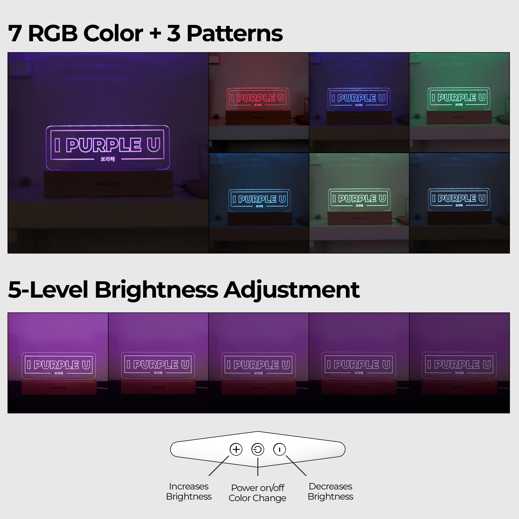 Memelight Bts Merchandise, Kpop Lamp For Army, I Purple You, 7Rgb Color, Dimmer, 8.3 X 4.2 X 1.7