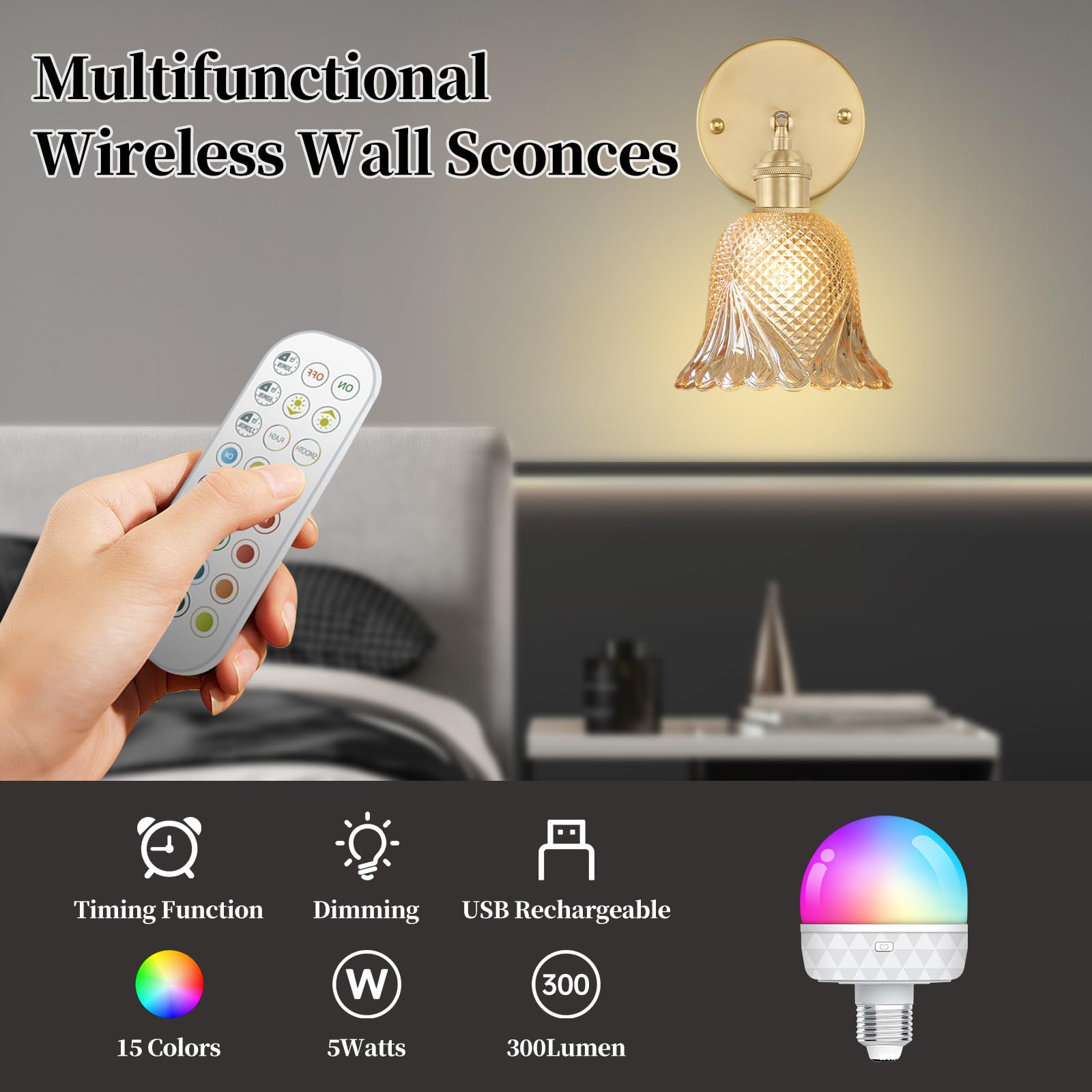 GEEZO Vintage Battery Operated Wall Sconce with Remote Control, Ripple Gold, Rechargeable, (1 pack), Model GEEZO-Y-9