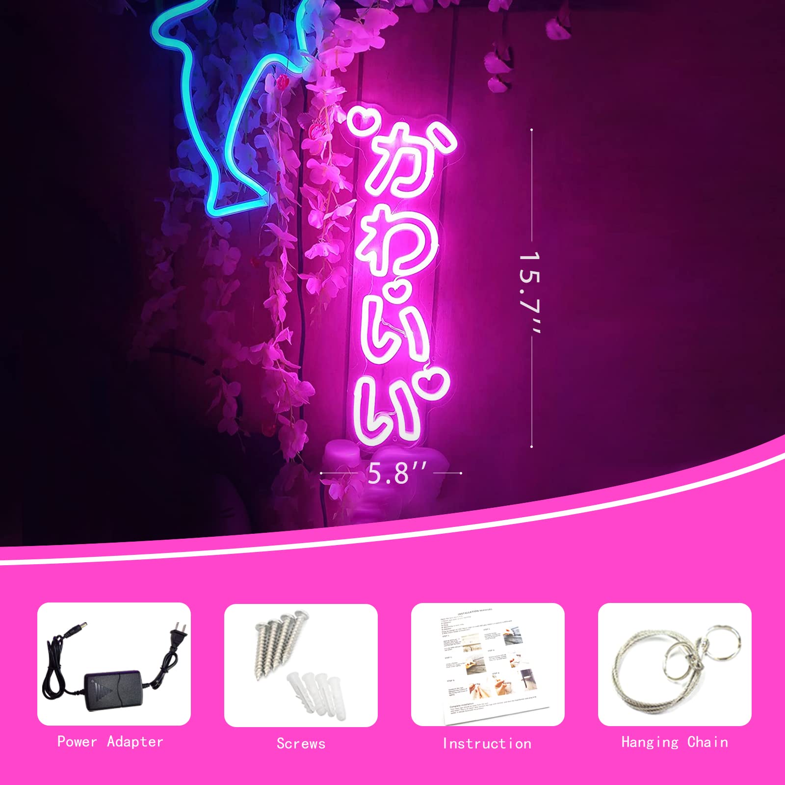 KiMineon Kawaii Neon Sign - Cute Japanese LED Night Light Wall Decor - 15.7in Pink - Model KAWAII-FEN