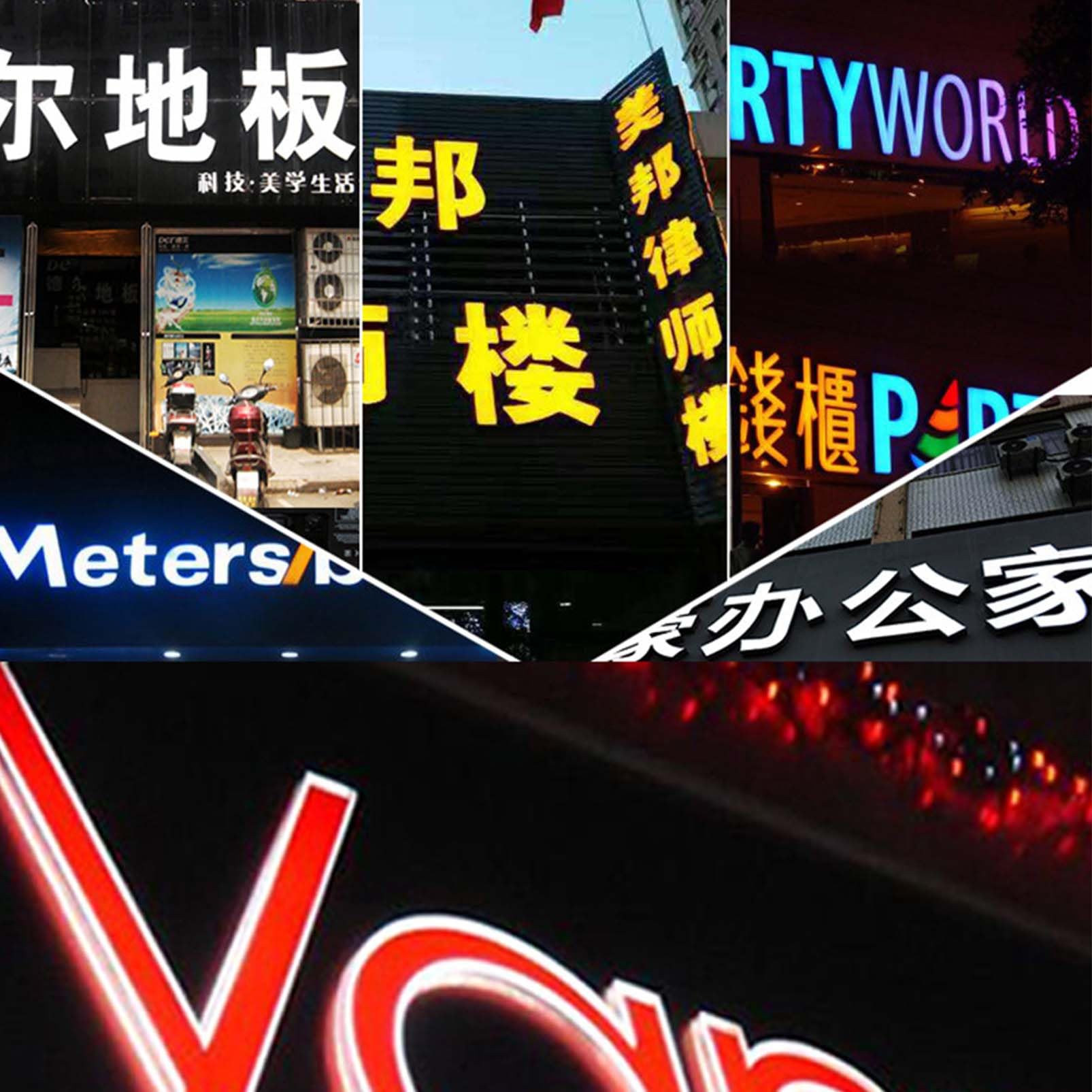 20 Pcs Green Led Module, 12V Super Bright 2835 3 Led Module Waterproof Decorative Light For Advertising Letter Sign. (20, Green)