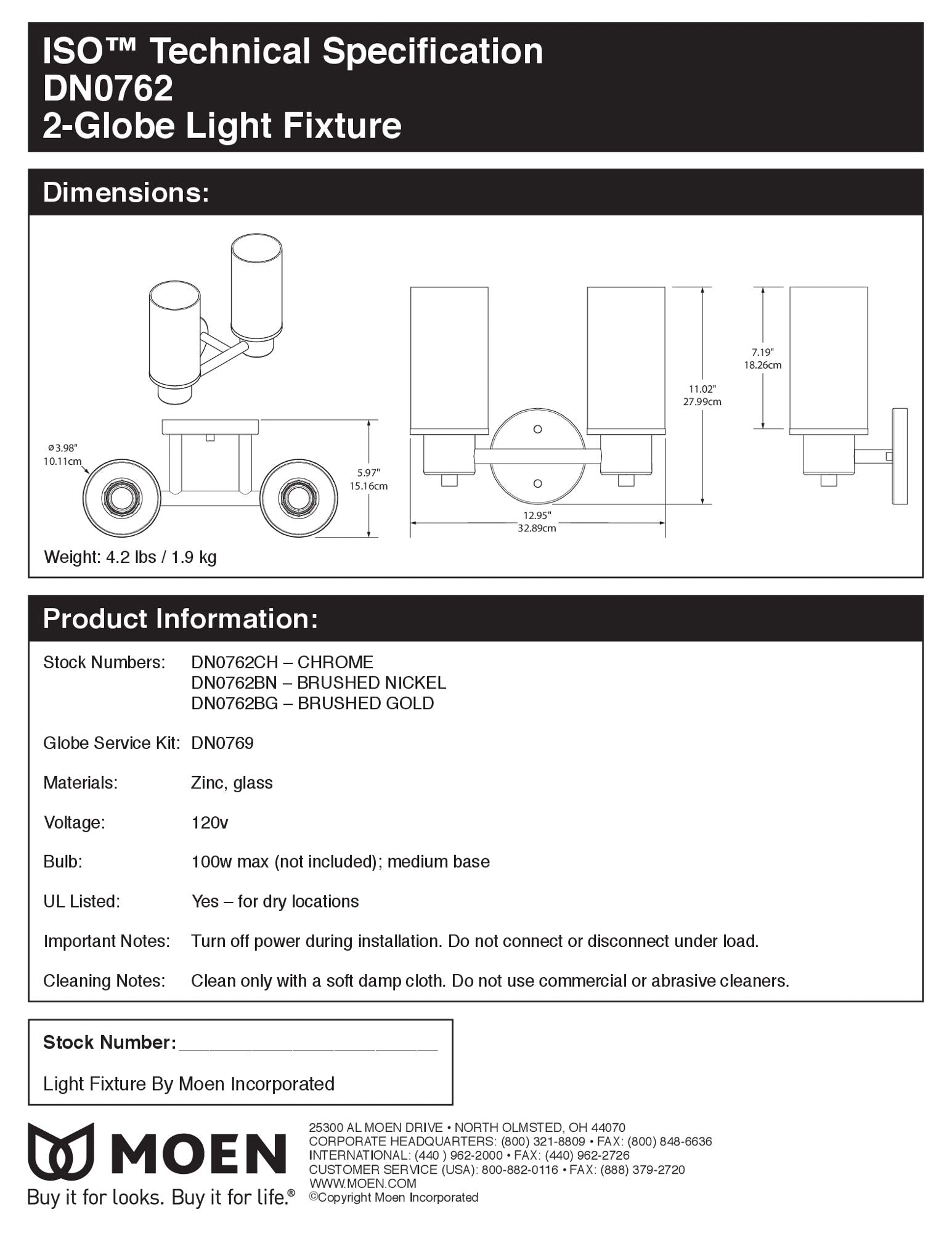Moen Dn0762Bl Iso 2-Light Dual-Mount Bath Bathroom Vanity Fixture With Frosted Glass, Matte Black