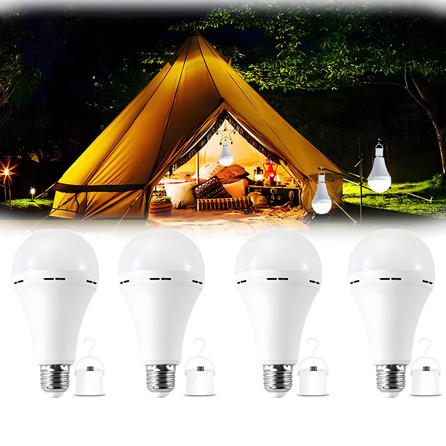 4Pack White Rechargeable Emergency 15W Led Light Bulb,Stay Lights Up When Power Failure,100W Equivalent,1500Lm,White Light 6000K