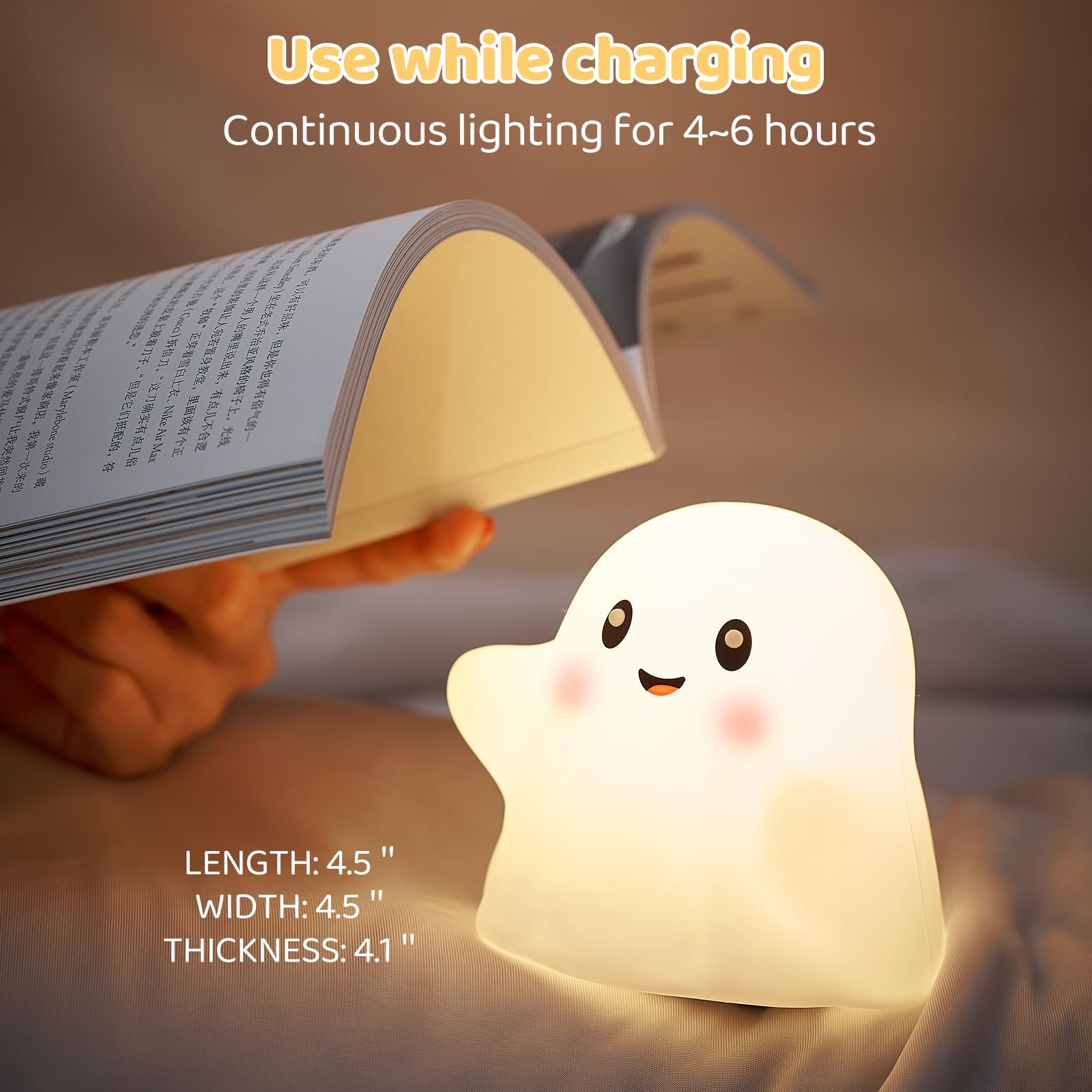 Nextang Ghost Night Light For Kids - Gift & Fun Toy For Kids  Touch Tap Lamp With Sounds  Squishy Silicone  Eye-Safe Led  30-Min Timer  Dimmable Rechargeable Bedside Table Lamp - Gift For Boys & Girls