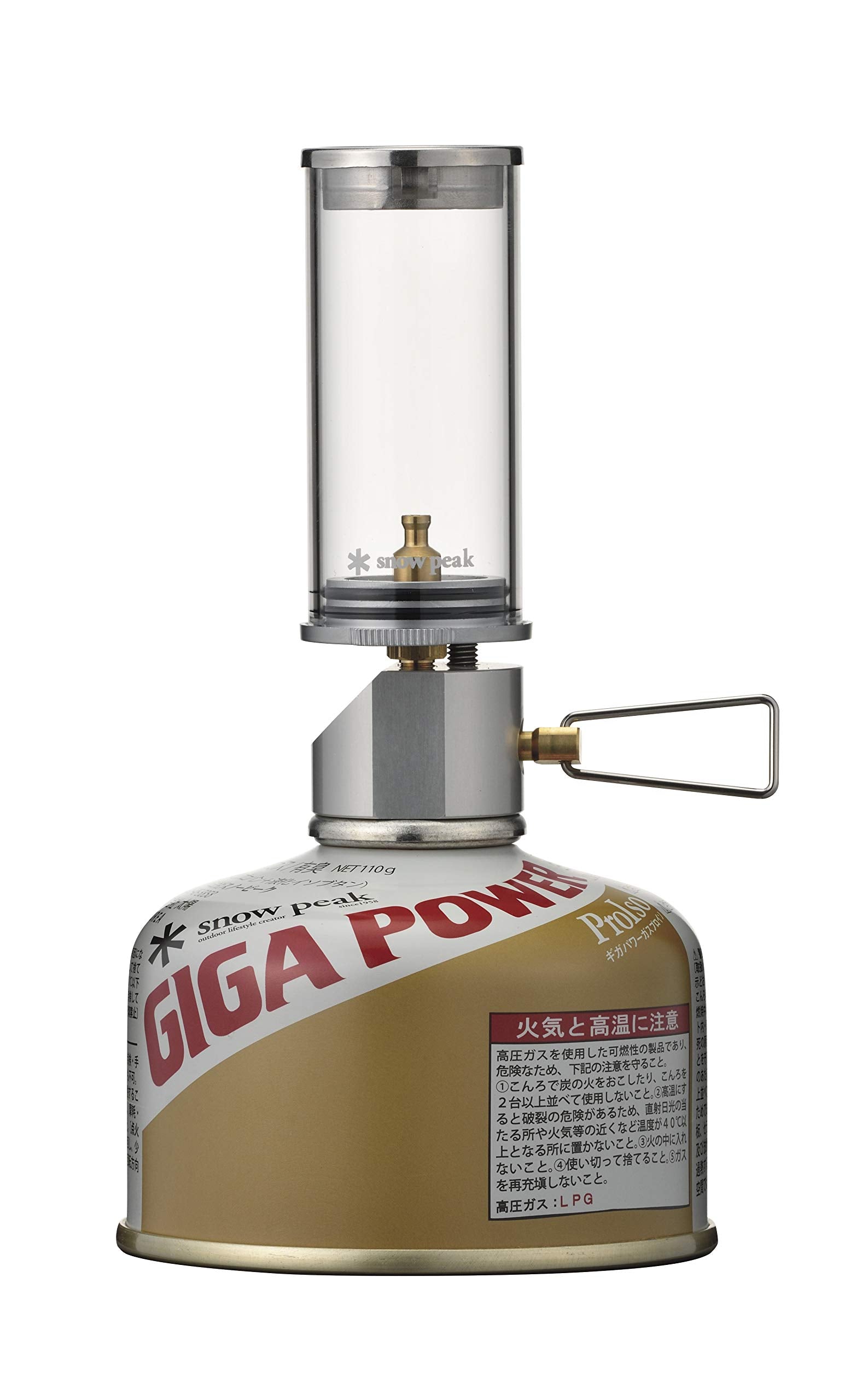 Snow Peak Mini Flame - Portable Gas Camping Lantern With Mini Flame - Durable Camping Equipment For Outdoor Lighting - Included Storage Case For Travel