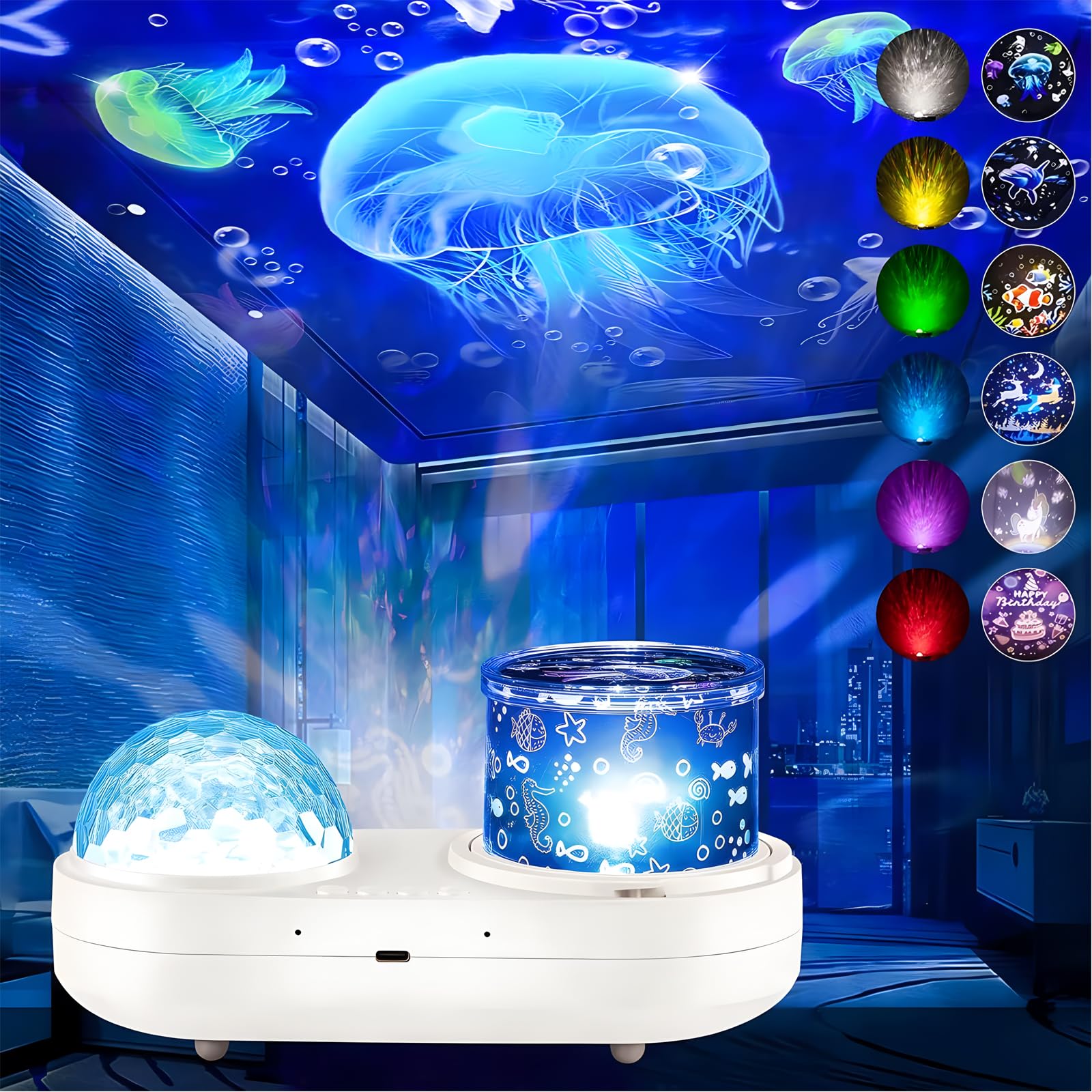 ONXE Ocean Kids Night Light Projector, 360° Rotating Jellyfish Lamp, Medium Size, White, Model ONX-001, 7 Films & Timer