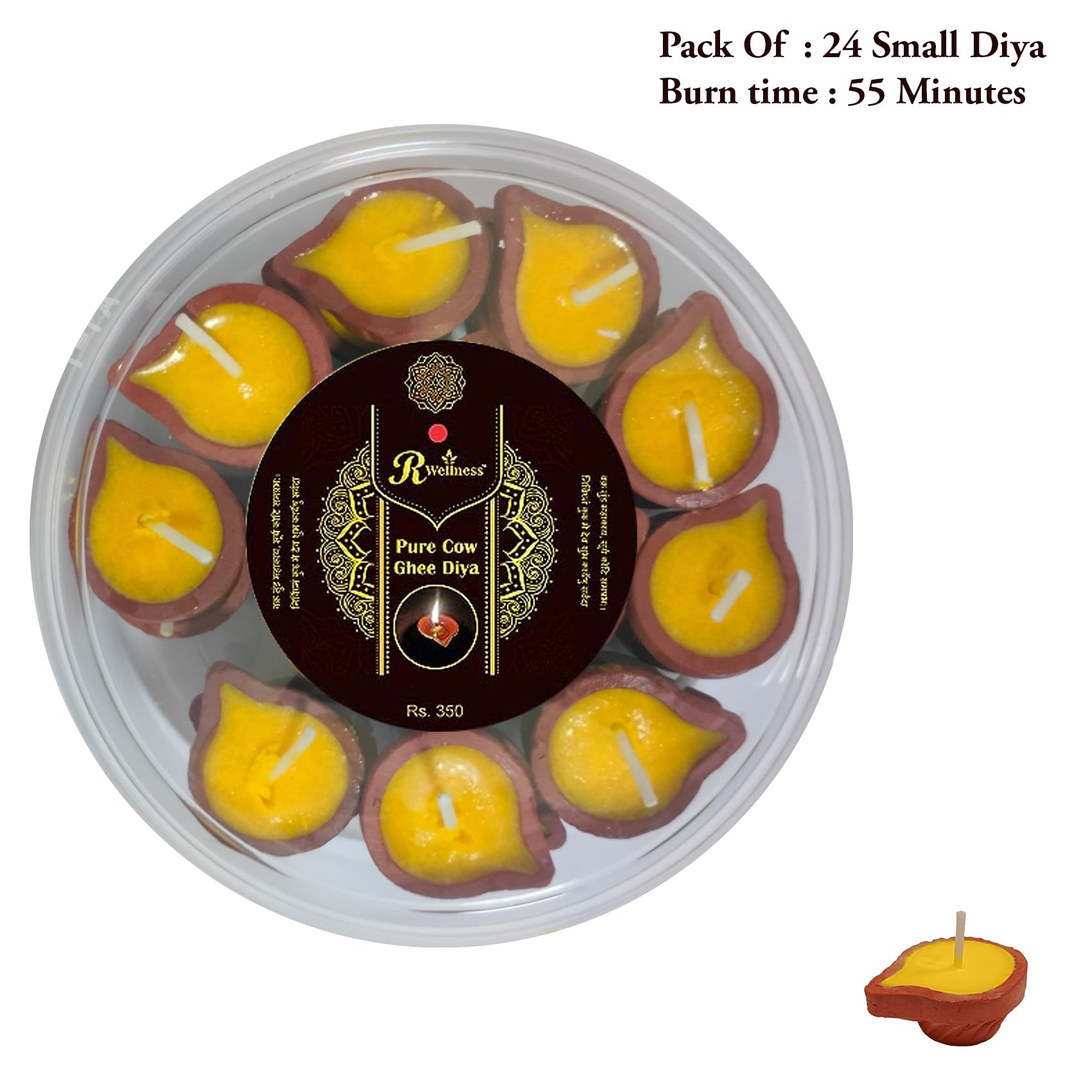 R Wellness Ghee Diya for Puja Pure Cow Ghee Diya Wax Free Terracotta Clay Diya Batti Upto 55 Minutes Burn Time Pack of 24