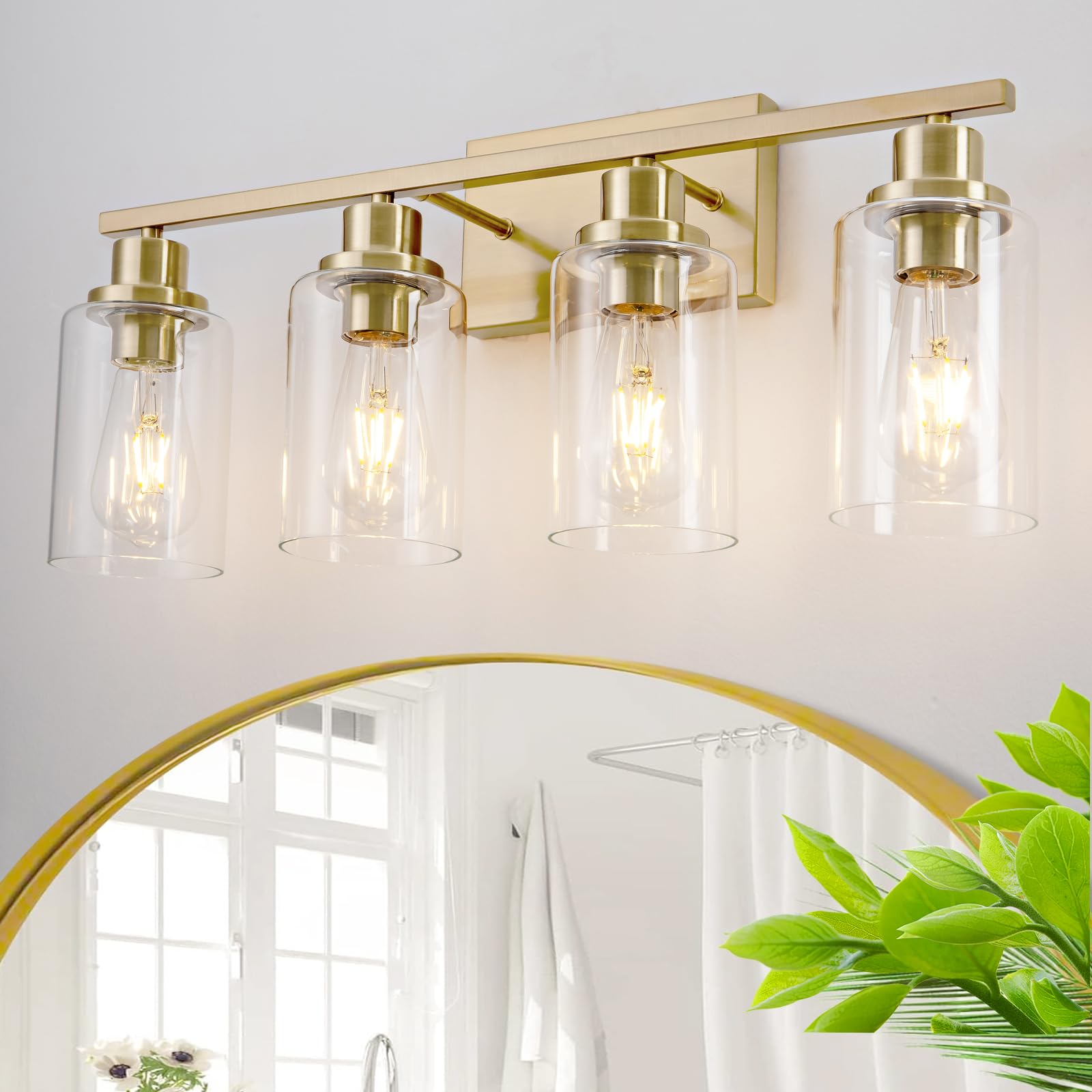 HCCZ 4 Light Bathroom Light Fixtures Brushed Brass Glass Shade Vanity Light Sconces Model 800-100-1081