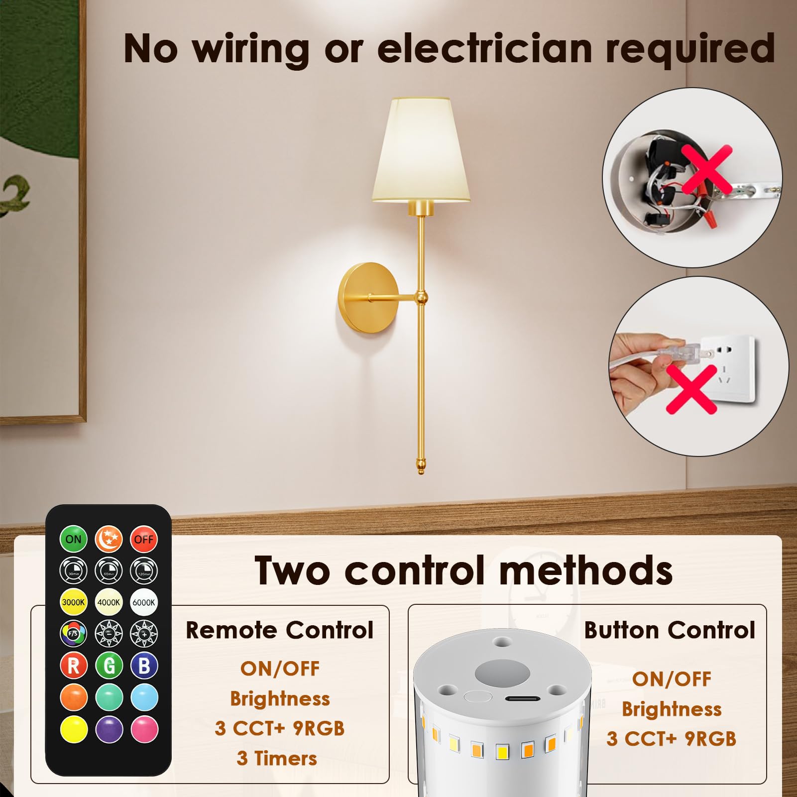 KIBTOY Battery Operated Wall Sconces, 10000mAh Rechargeable, 9 RGB Colors, 4 Light Temperatures, 24 in, Metal, Model 360-C