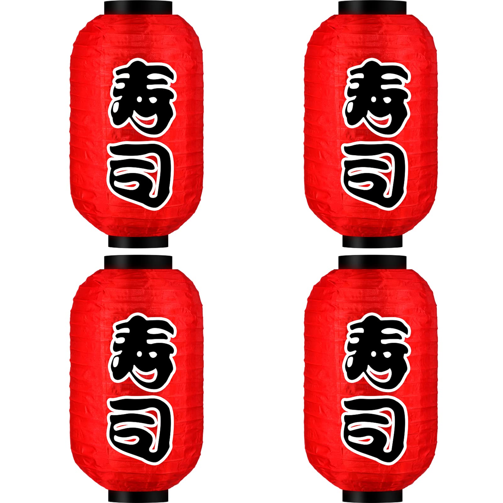 Riakrum Japanese Style Lantern Set of 4, 14 Inch Red Silk Decorative Hanging Lamp, Waterproof for Indoor/Outdoor Use