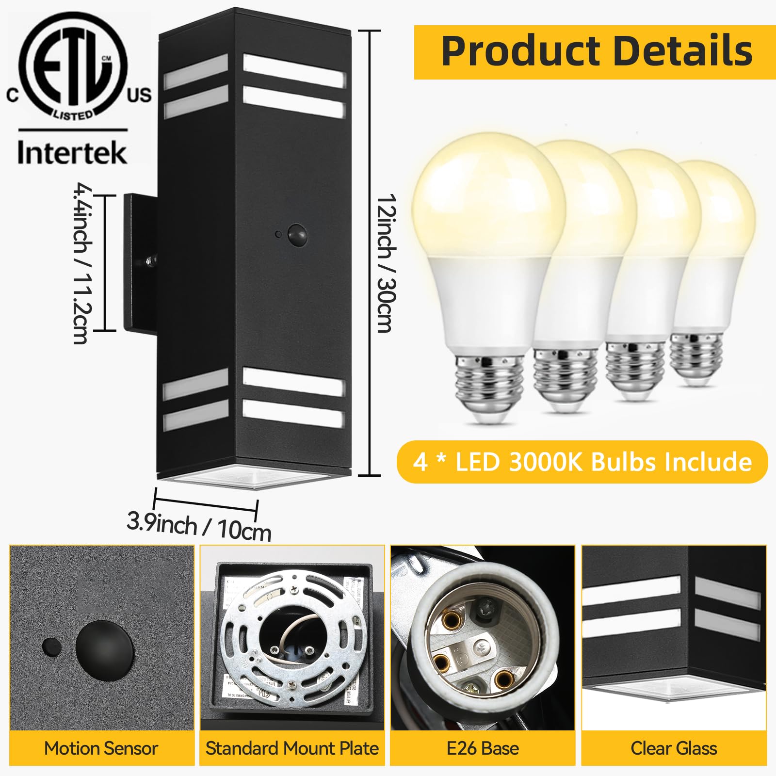 SHIMR Motion Sensor Outdoor Wall Lights, ETL Listed, Aluminum, 2 Pack, Black, Model S1, Dusk to Dawn, LED Bulbs Included