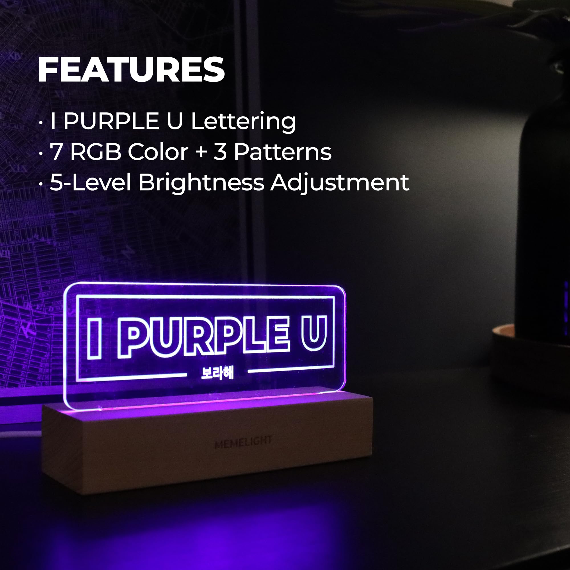 Memelight Bts Merchandise, Kpop Lamp For Army, I Purple You, 7Rgb Color, Dimmer, 8.3 X 4.2 X 1.7