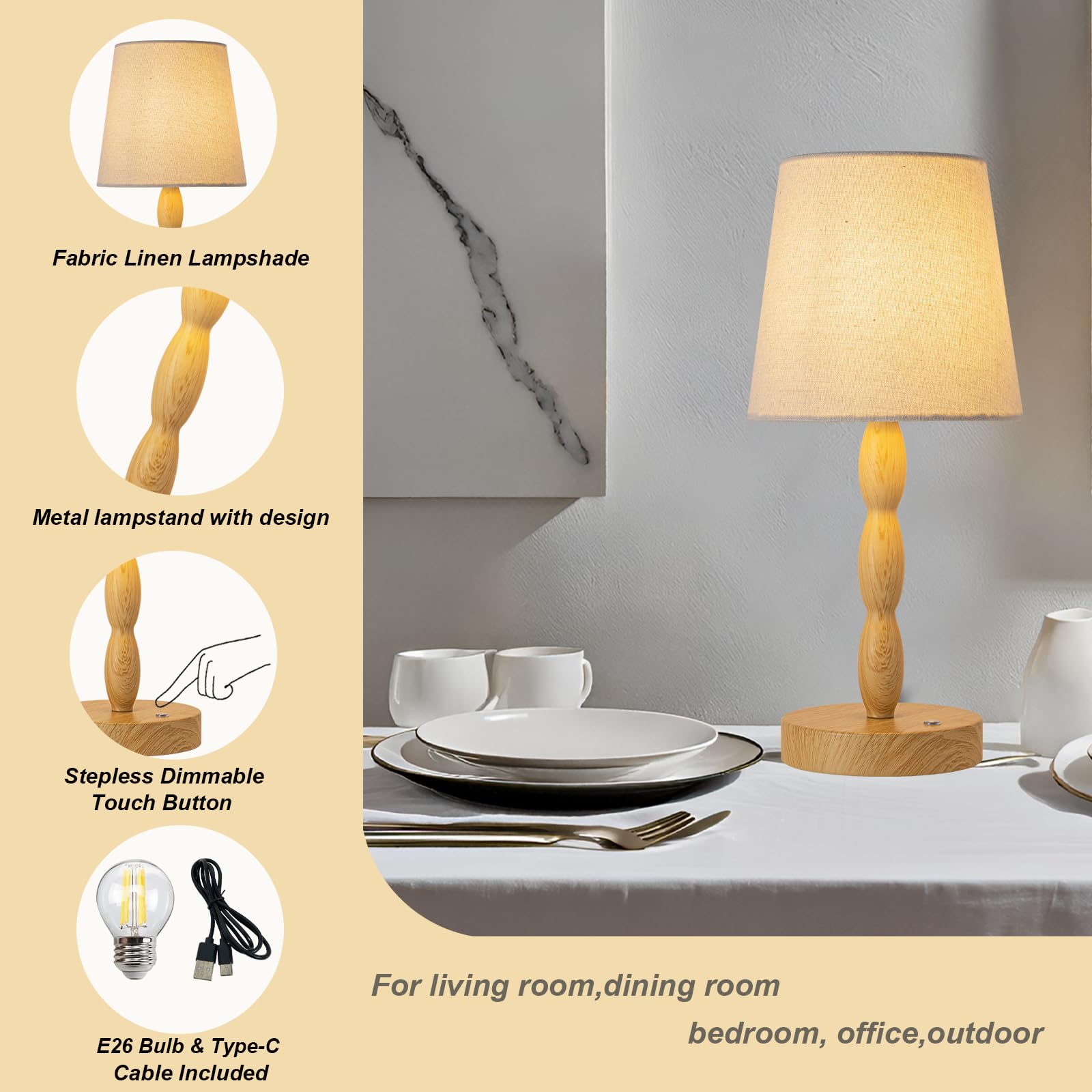 CASTLELIFE Portable Cordless Table Lamp, Touch Control, Rechargeable, 3-Level Brightness, Natural Wood Grain, Model CL8433-YM