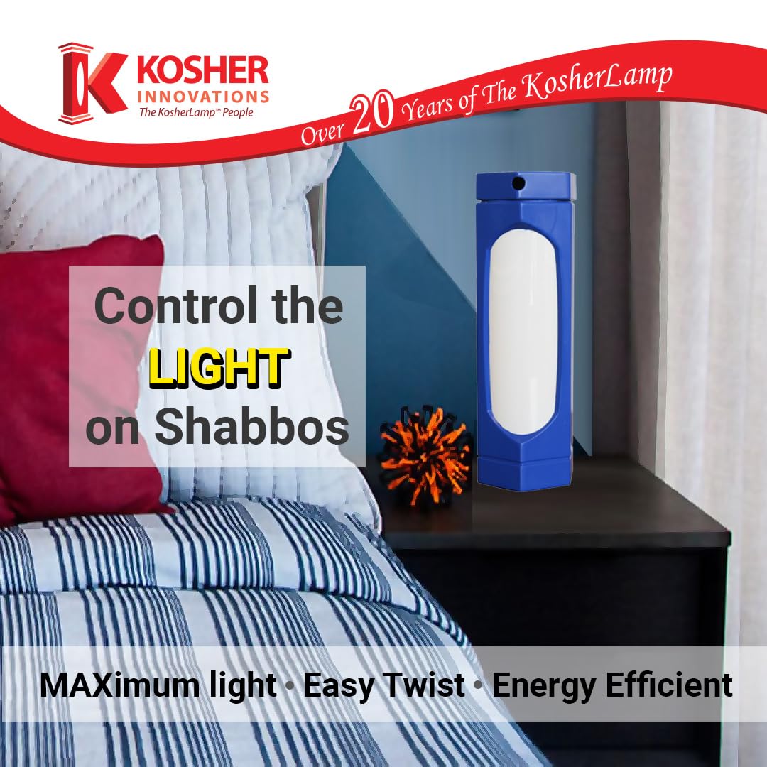 Kosherlamp Max - Blue By Kosher Innovations