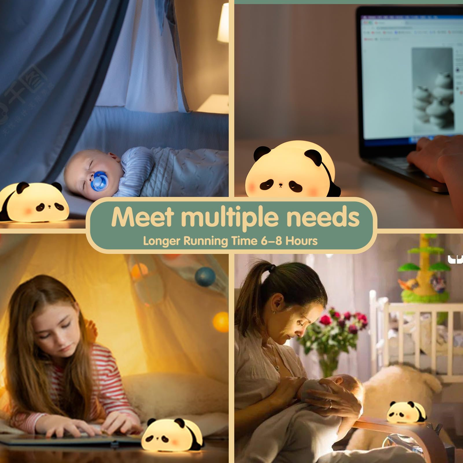 VTIGER Panda Night Light LED Lamp, Dimmable, Rechargeable, 5.15x4.45x2.36 inches, Silicone, Cute Design for Kids Bedroom