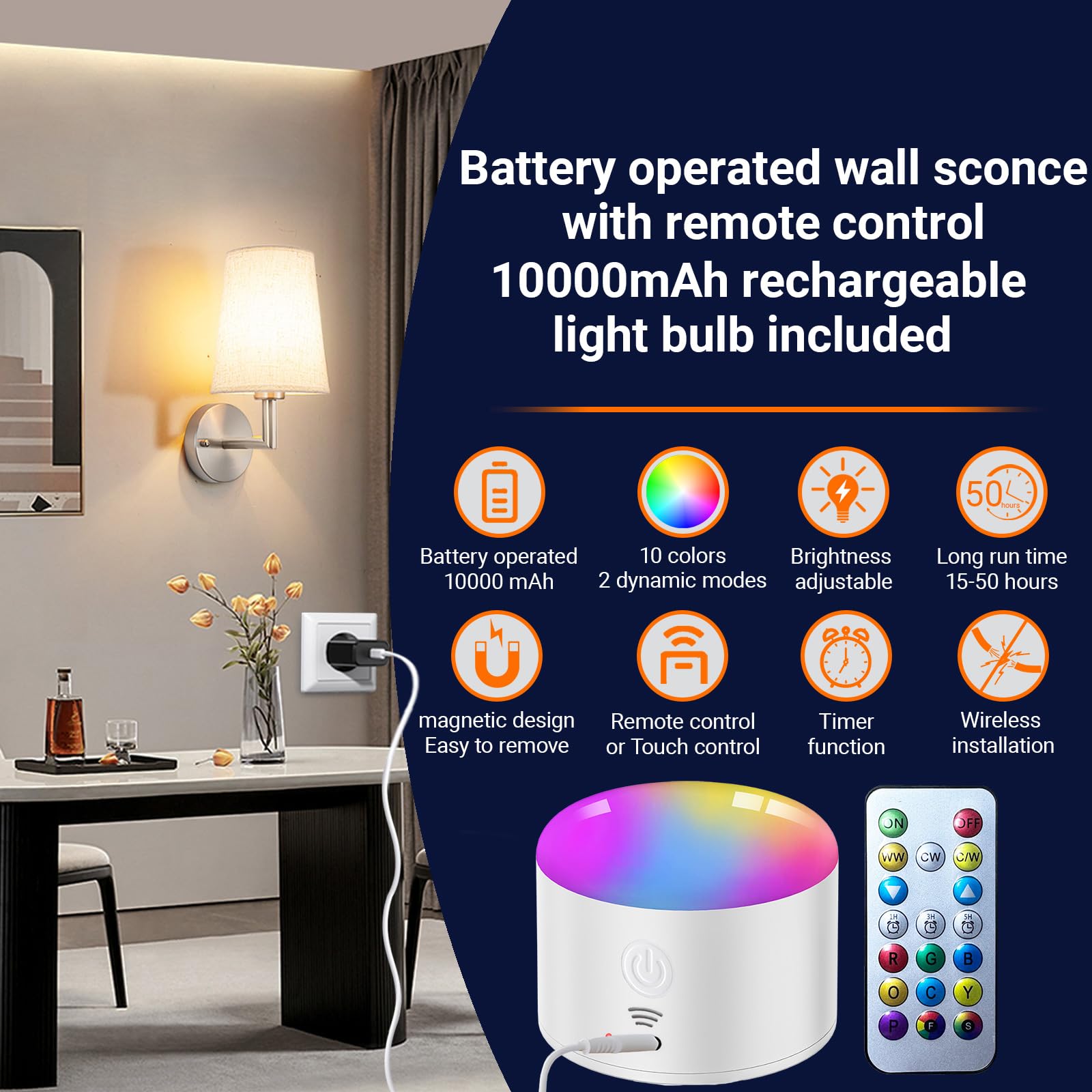 YHCDLAMP Wall Sconce Battery Operated Light with Remote Control, Dimmable, Nickel, One Size, Model YHCDLAMP, Set of Two