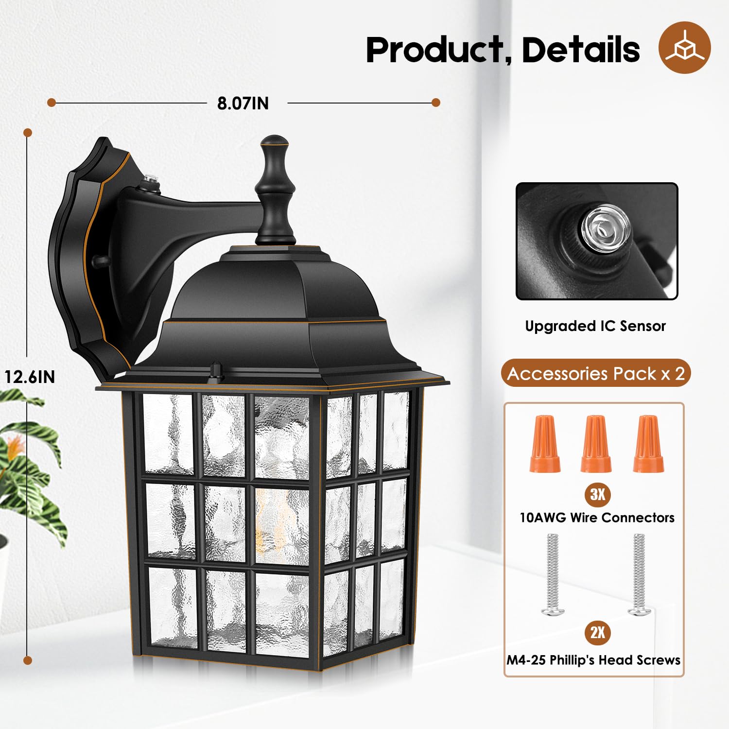 Dusk To Dawn Outdoor Wall Light Fixture, Waterproof Exterior Wall Lantern Porch Light With Photocell Sensor, Modern Bronze Outsi