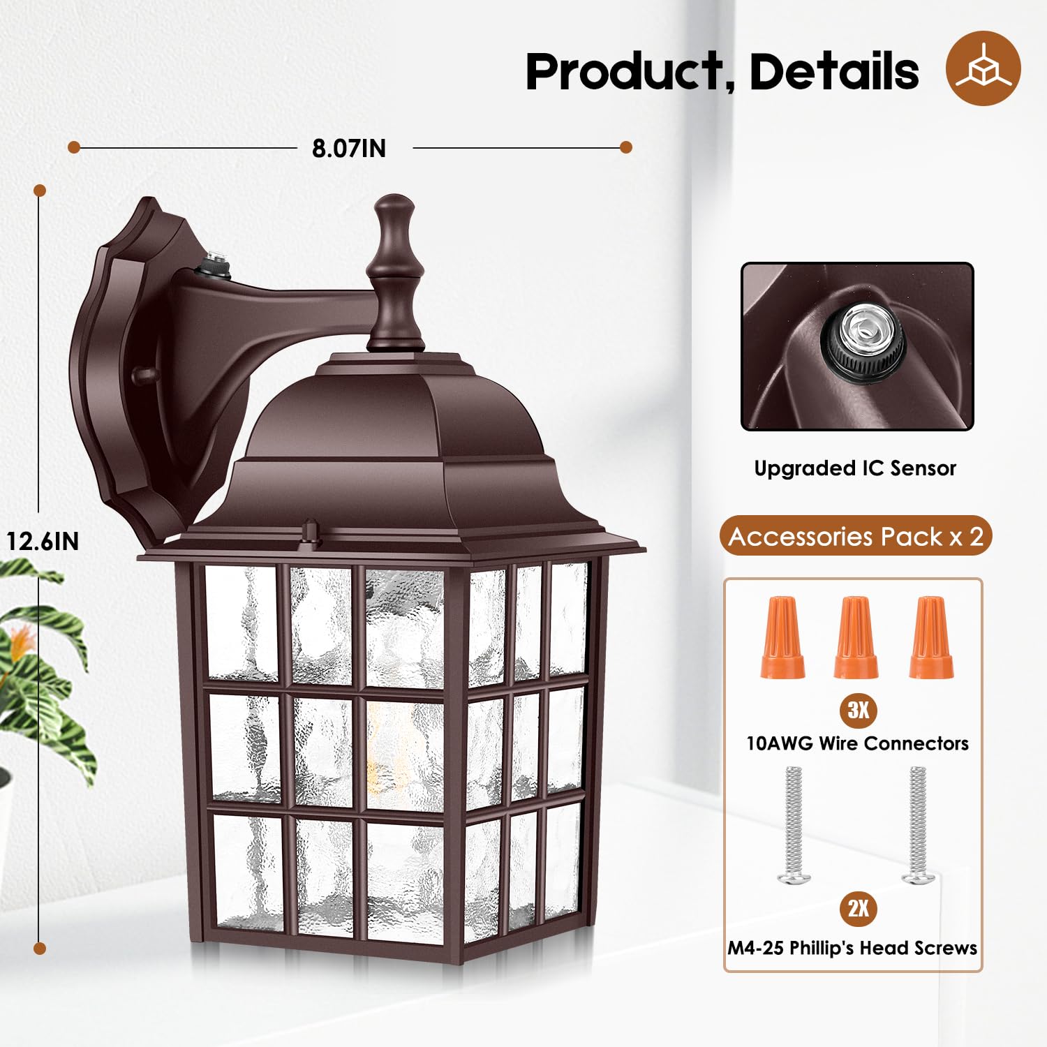 Brightever 2-Pack Dusk to Dawn Outdoor Wall Light, Waterproof Brown Lanterns with Photocell Sensor, Model 9033-A