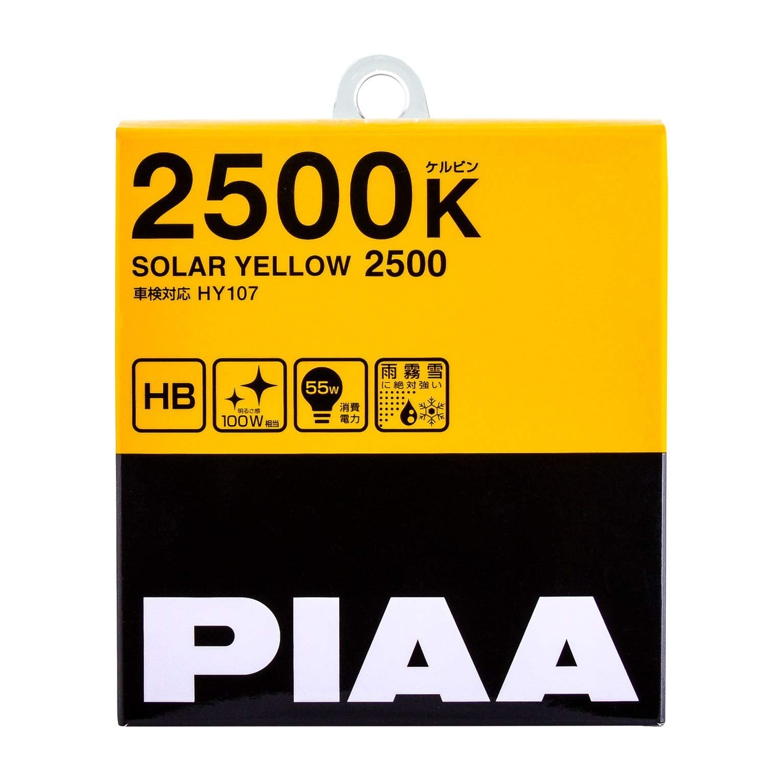 SOLAR YELLOW 9005 (HB3)/9006 (HB4)