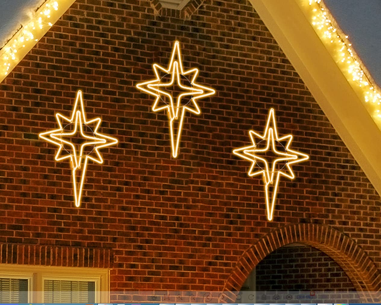 LAMPHOME 360 LED Bethlehem Star Neon Motif - 25"x16", Warm White, PVC, Waterproof Outdoor Christmas Decoration, Model L8075-25