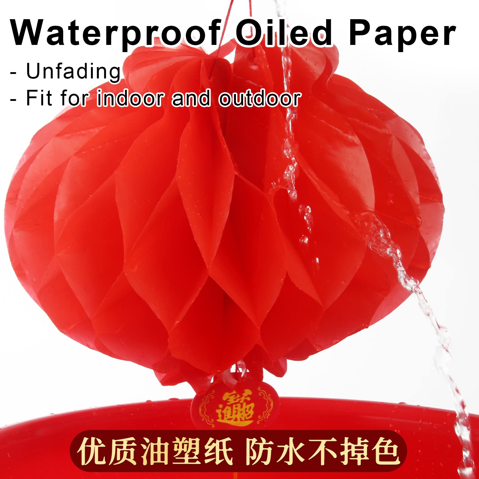 38Pcs 2024 Chinese New Year Decorations, Lunar New Year Decor Red Paper-Cuts Lanterns Dragon Red Envelopes Dragon Door Stickers