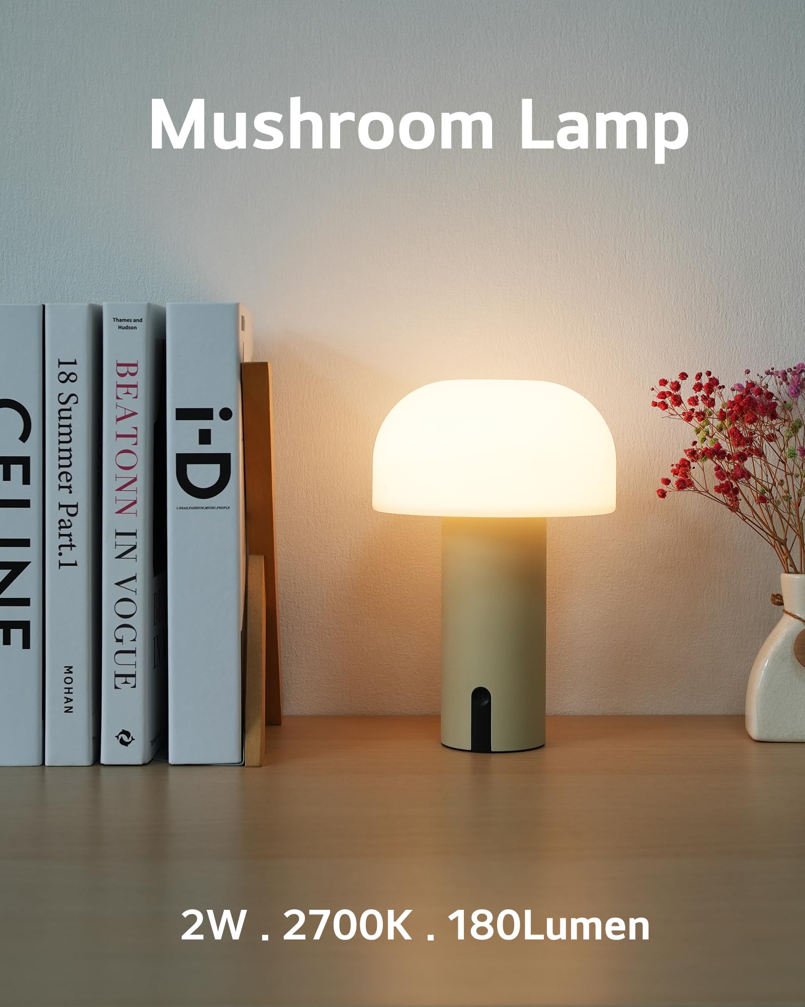 WEILAILUX Cordless Mushroom Table Lamp - Waterproof, Rechargeable, Touch Dimmable, Khaki, Model WL-3760 for Bedroom/Outdoor Use