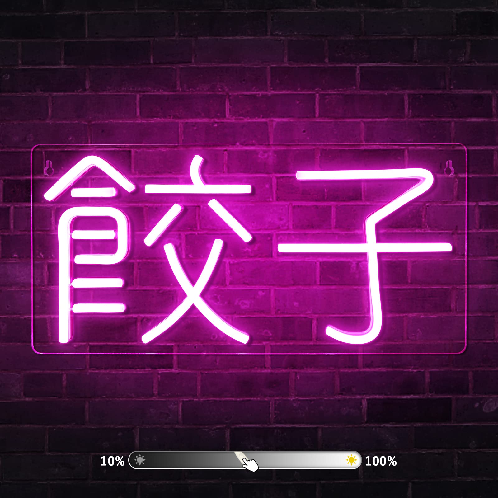 Pink Japanese Neon Sign - Imegina Chinese Food Led Neon Signs For Wall Decor 15 * 7 Inch, Dumplings Hanging Shop Neon Lights For Businese, Restaurant, Bar, Club, Man Cave